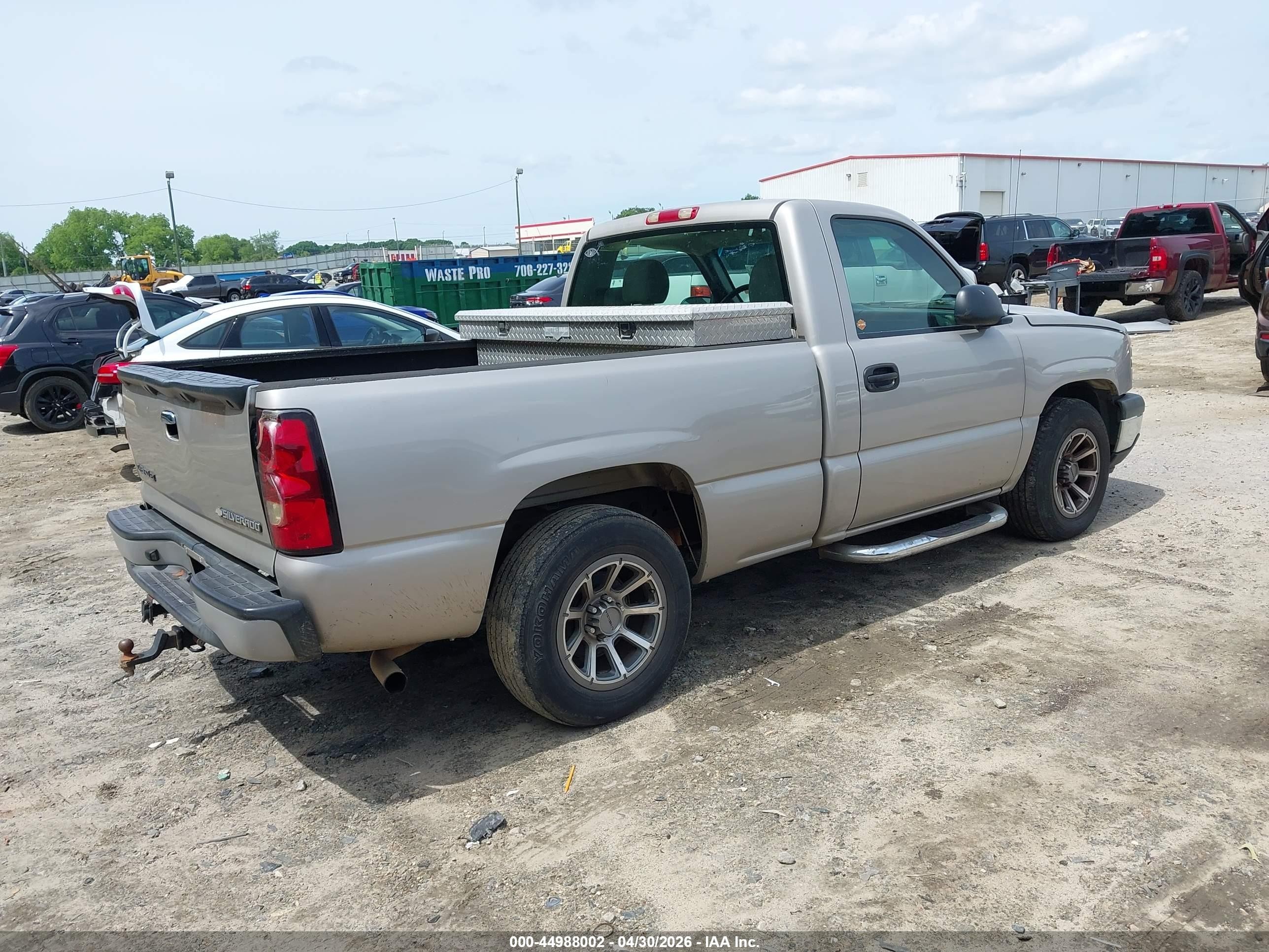 2007 Chevrolet Silverado 1500 Classic Work Truck Бежевый vin: 1GCEC14X27Z138042