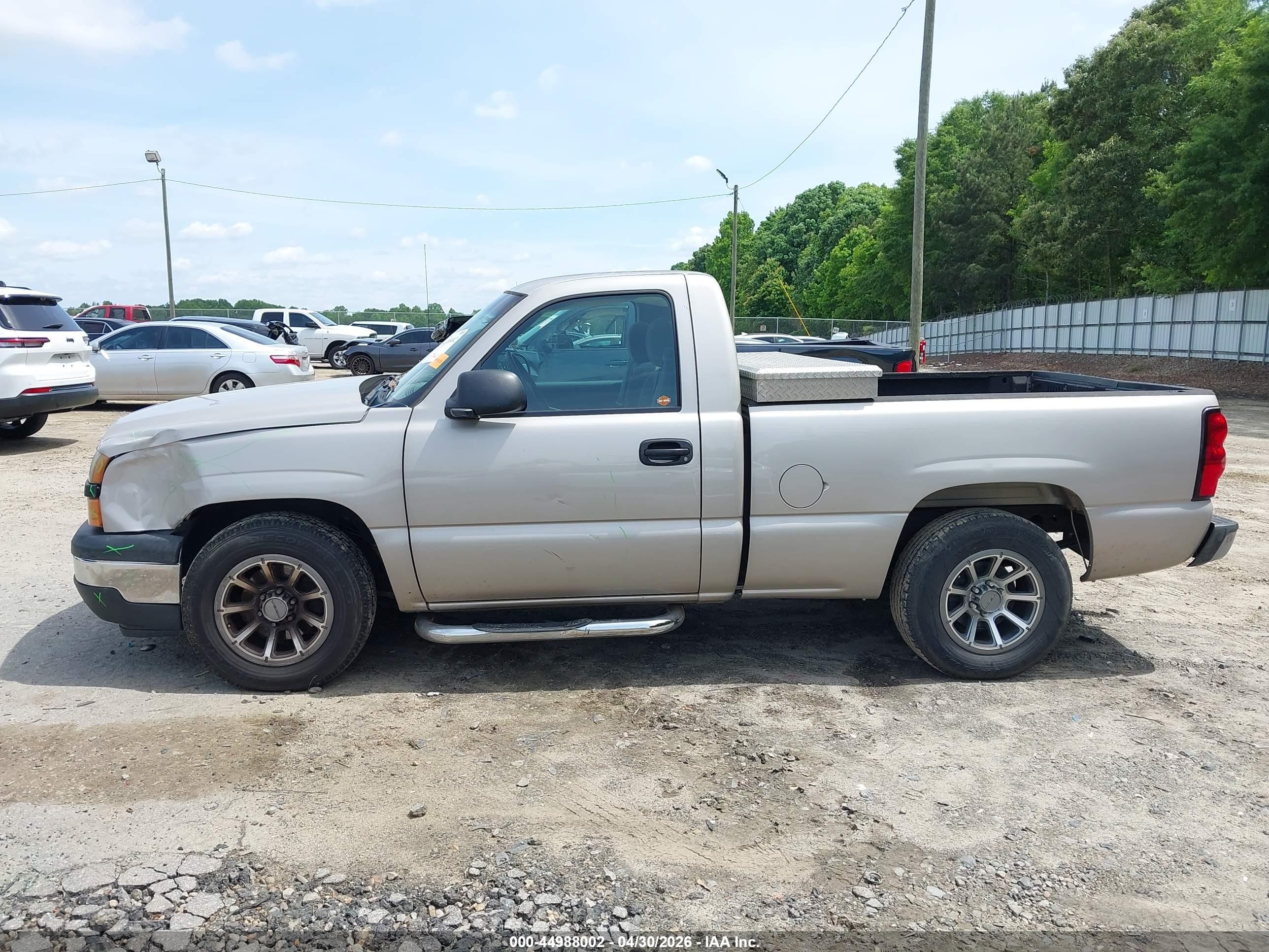 2007 Chevrolet Silverado 1500 Classic Work Truck Бежевый vin: 1GCEC14X27Z138042