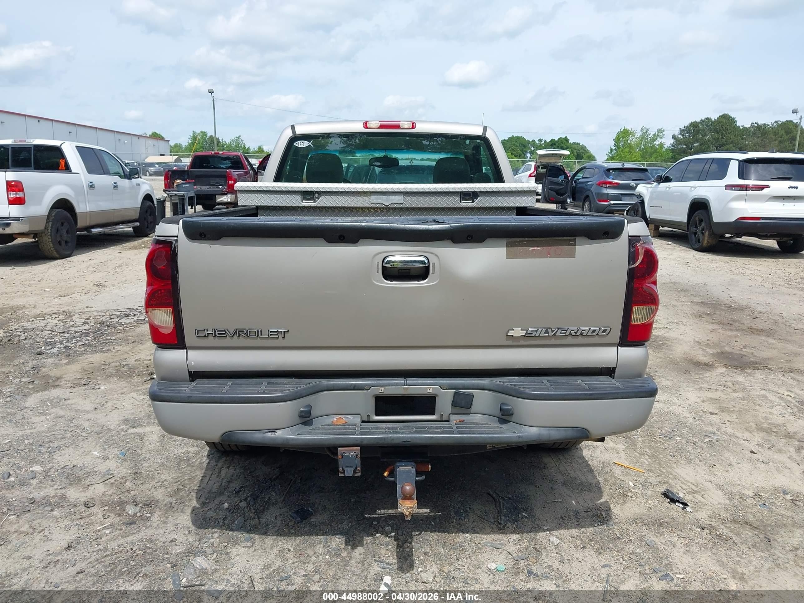 2007 Chevrolet Silverado 1500 Classic Work Truck Бежевый vin: 1GCEC14X27Z138042