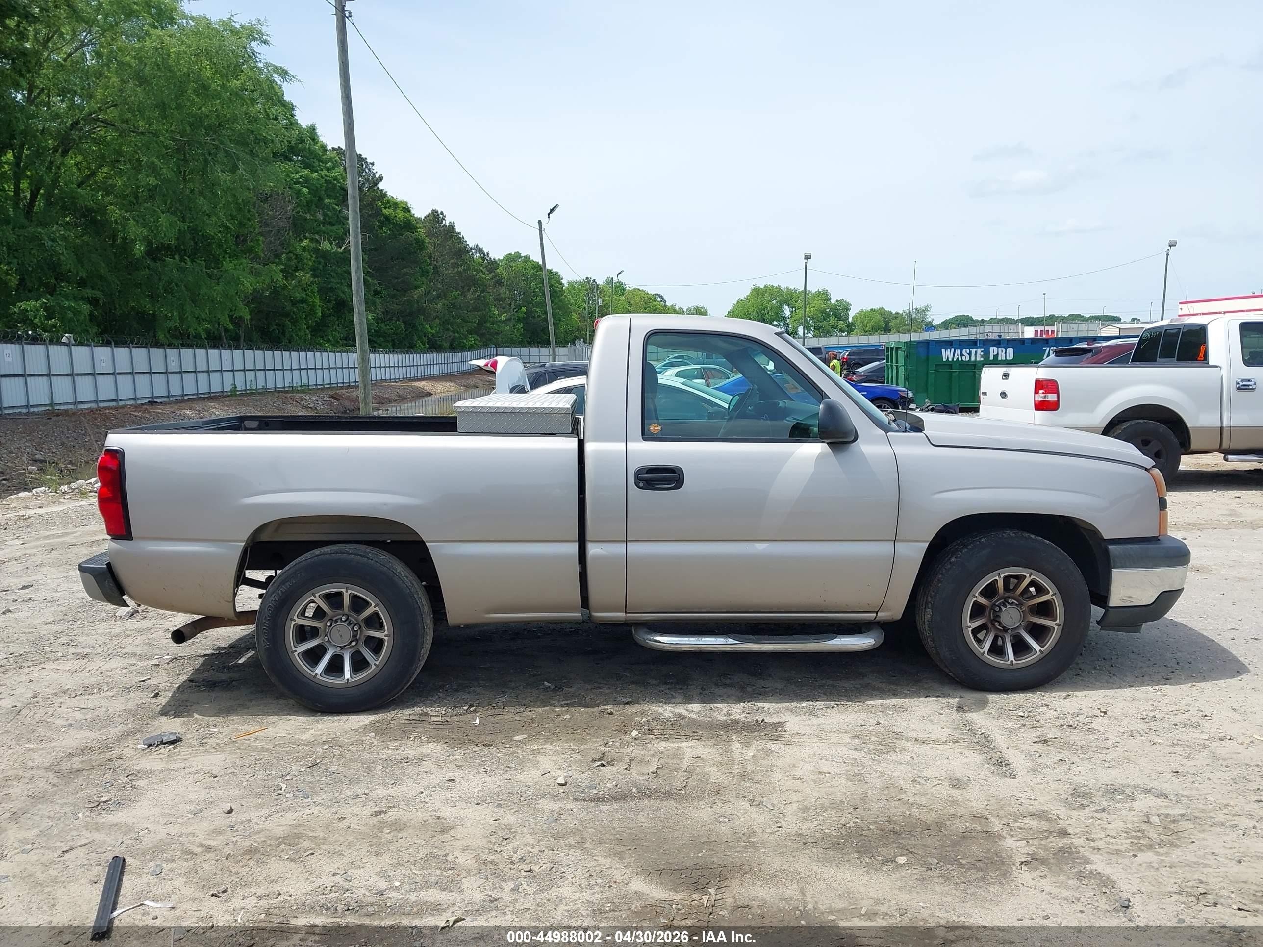 2007 Chevrolet Silverado 1500 Classic Work Truck Бежевый vin: 1GCEC14X27Z138042