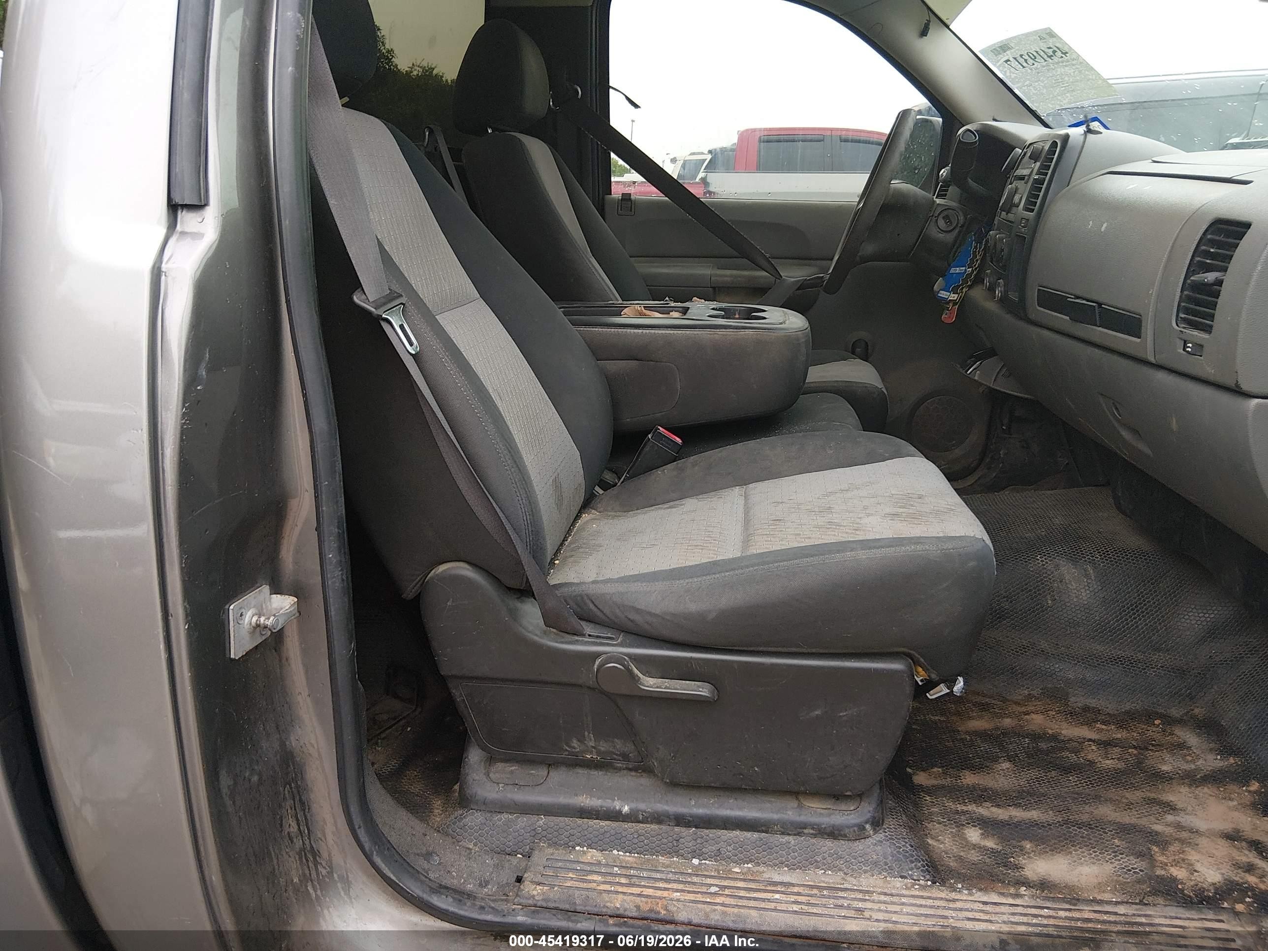 2008 Chevrolet Silverado 1500 Work Truck Gray vin: 1GCEC14X48Z178897