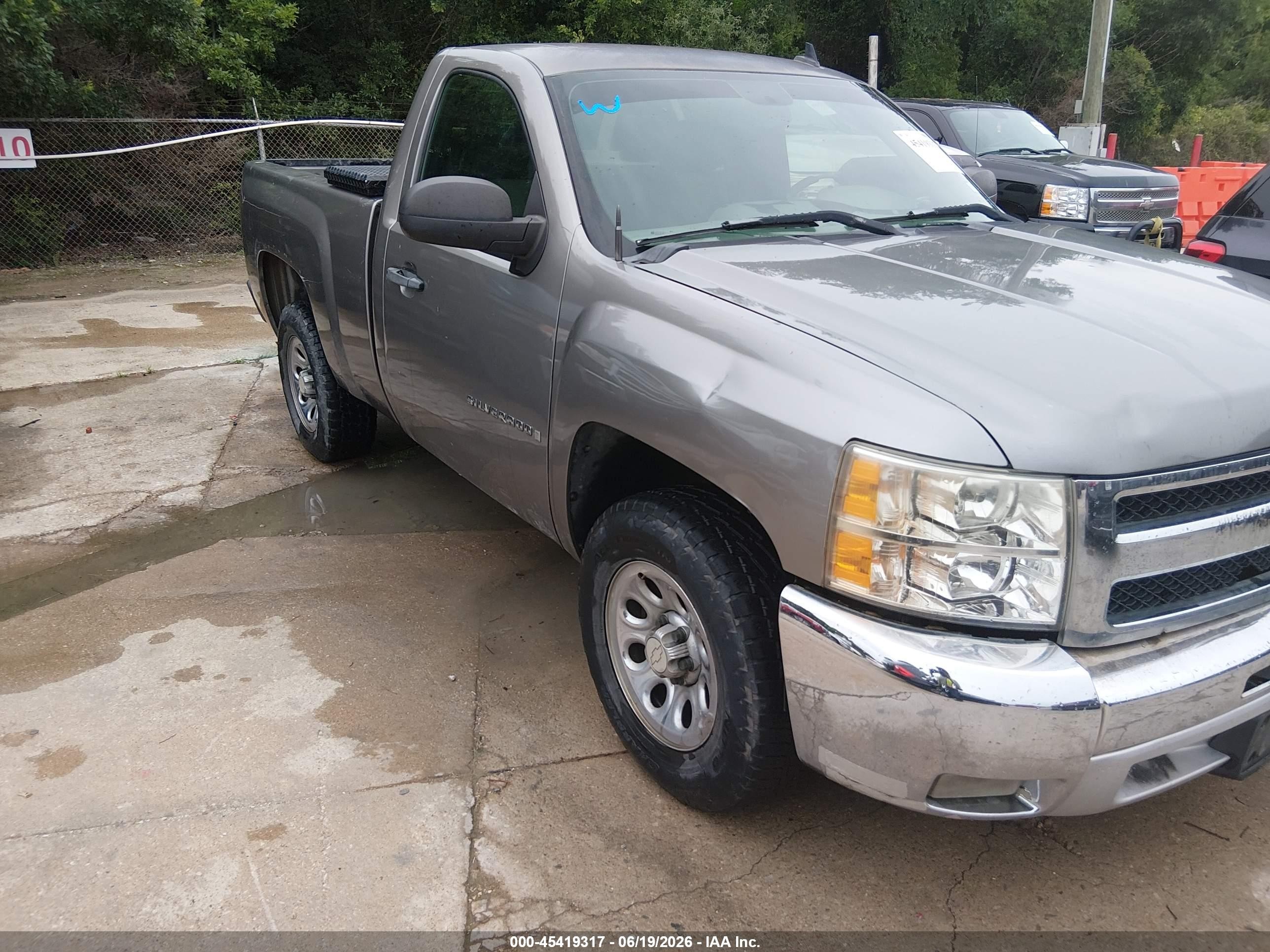 2008 Chevrolet Silverado 1500 Work Truck Gray vin: 1GCEC14X48Z178897