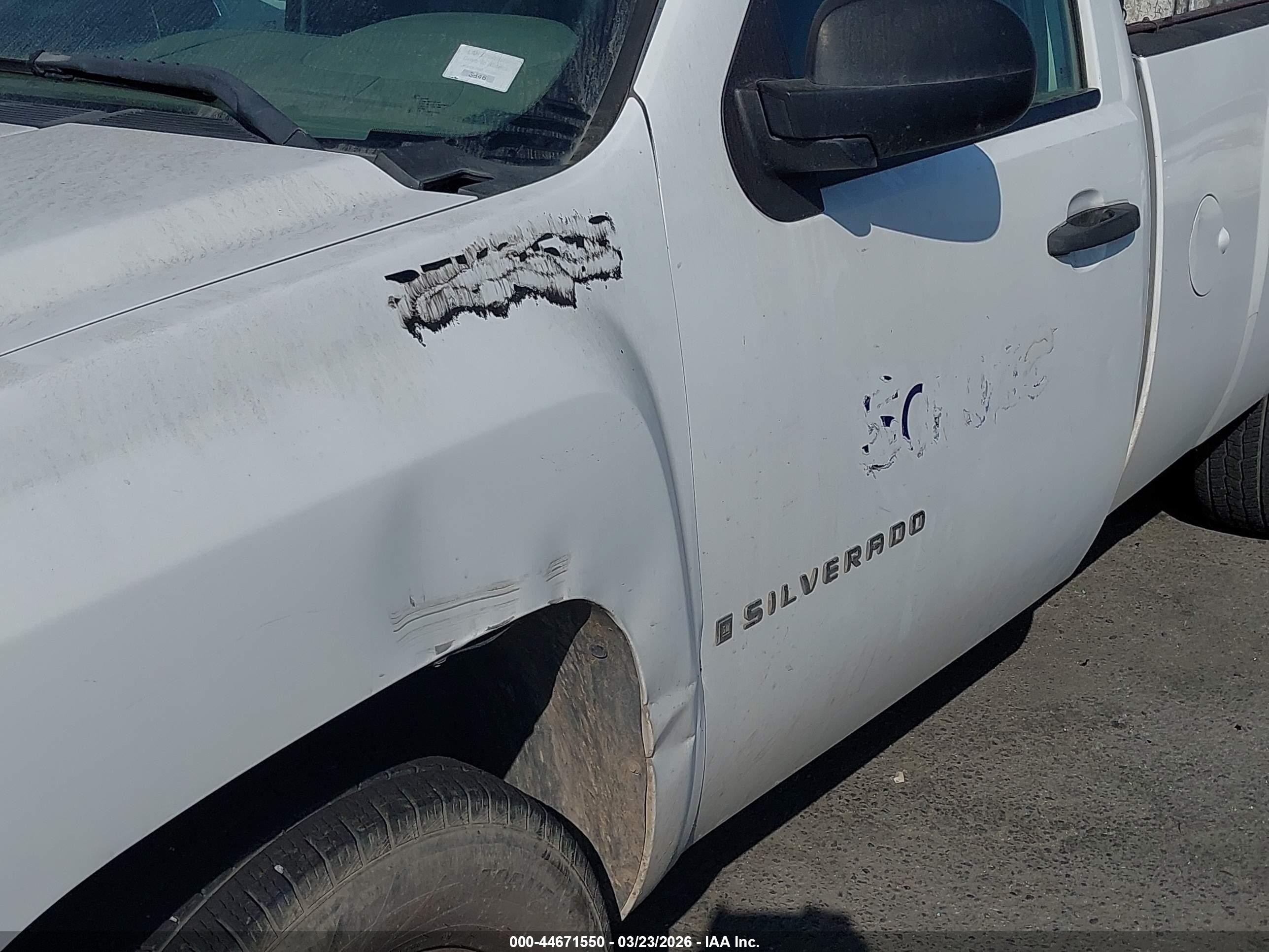 2008 Chevrolet Silverado 1500 Work Truck Белый vin: 1GCEC14X48Z260466