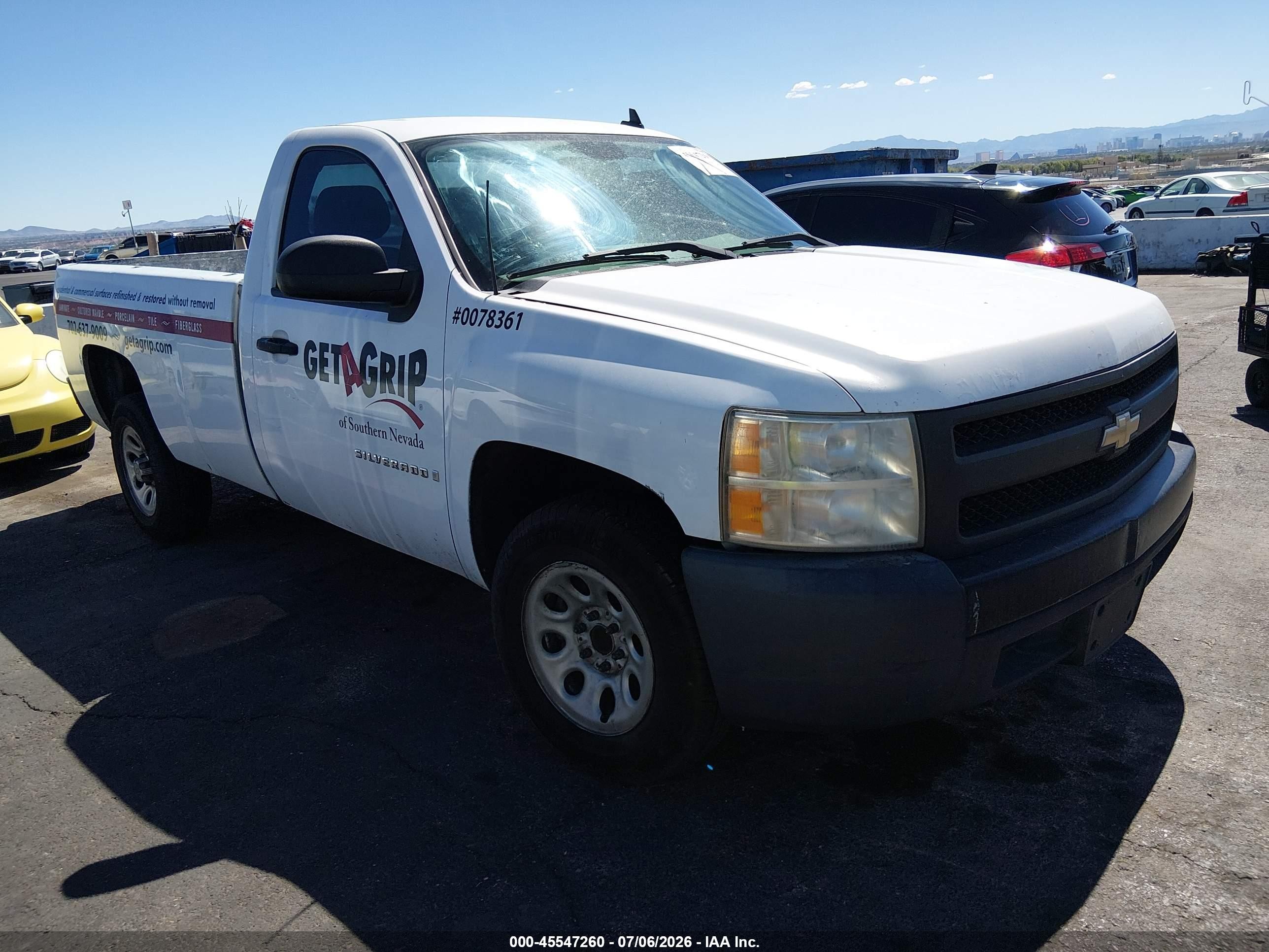 2008 Chevrolet Silverado 1500 Work Truck White vin: 1GCEC14X58Z111631