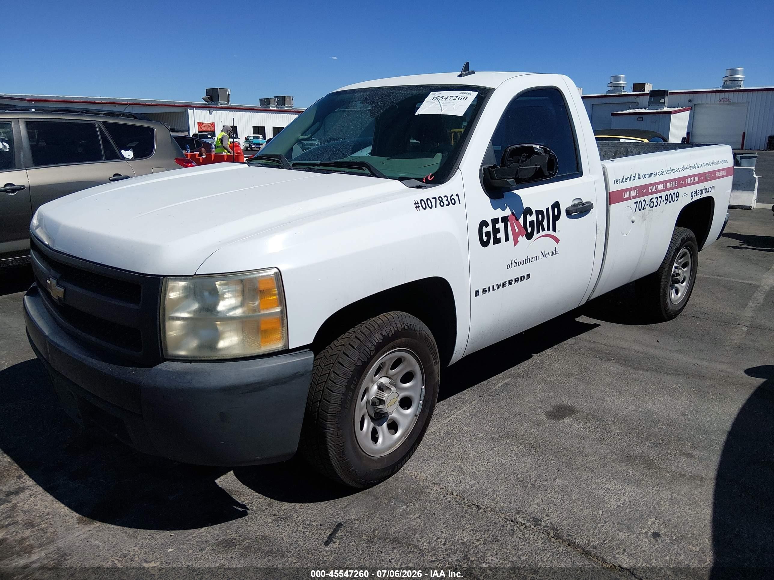 2008 Chevrolet Silverado 1500 Work Truck White vin: 1GCEC14X58Z111631
