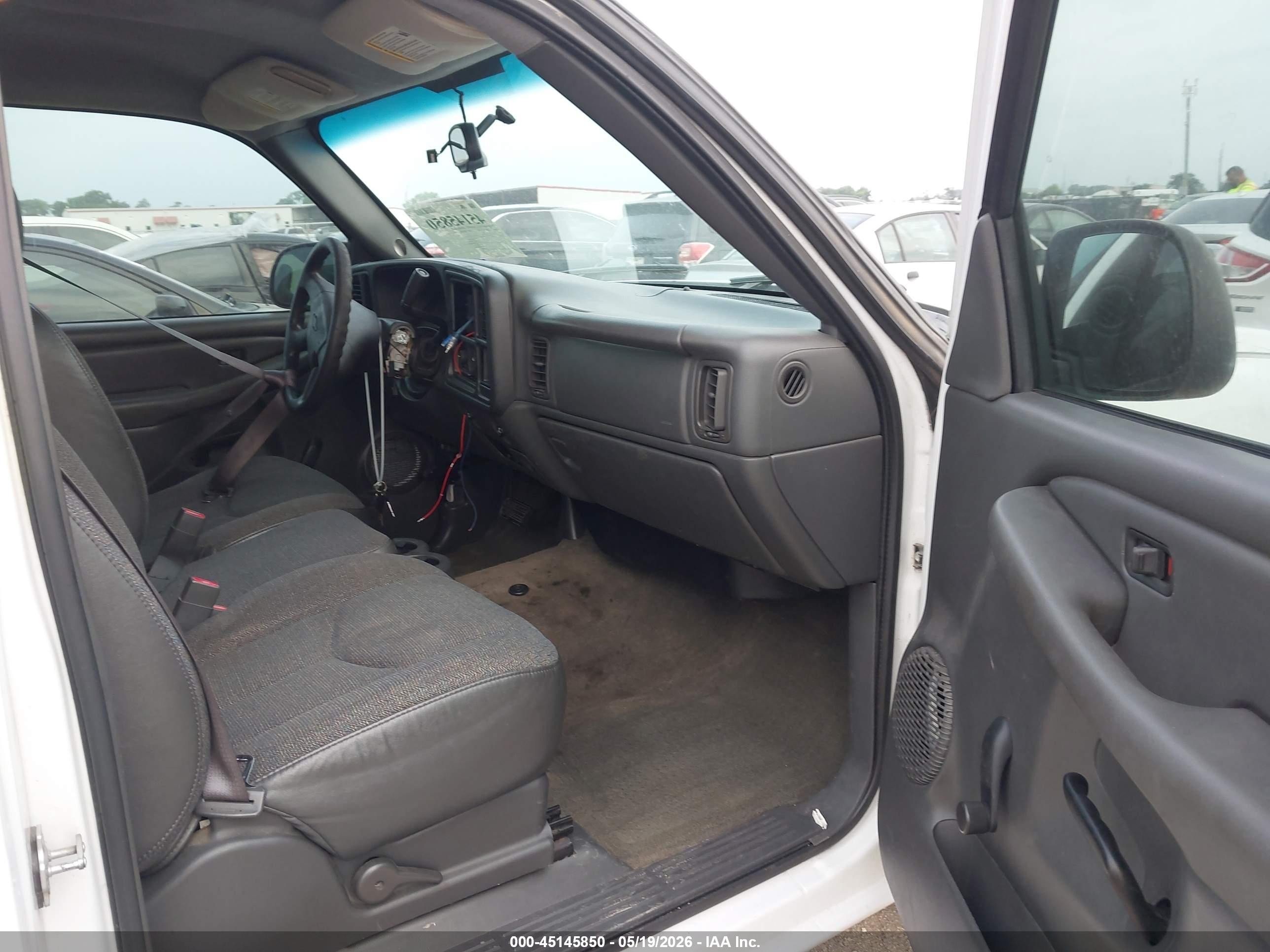 2005 Chevrolet Silverado 1500 Work Truck Белый vin: 1GCEC14X65Z102853