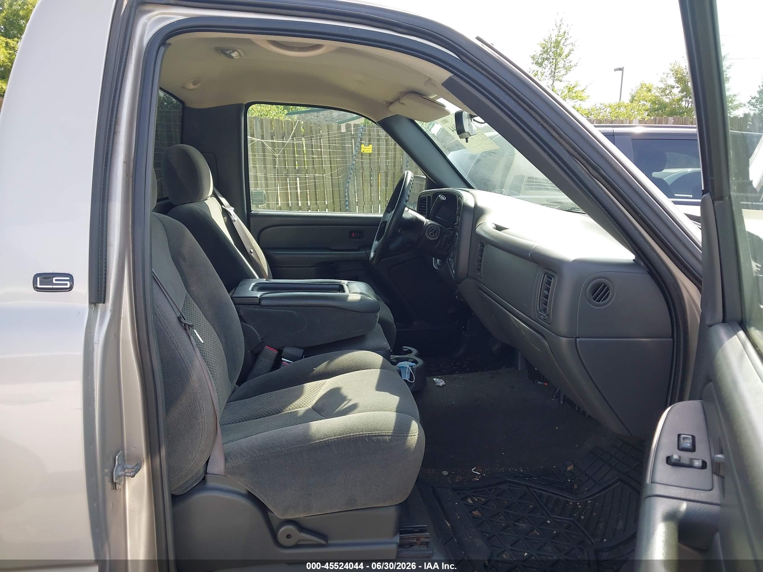 2006 Chevrolet Silverado 1500 Ls Бежевый vin: 1GCEC14X66Z136678