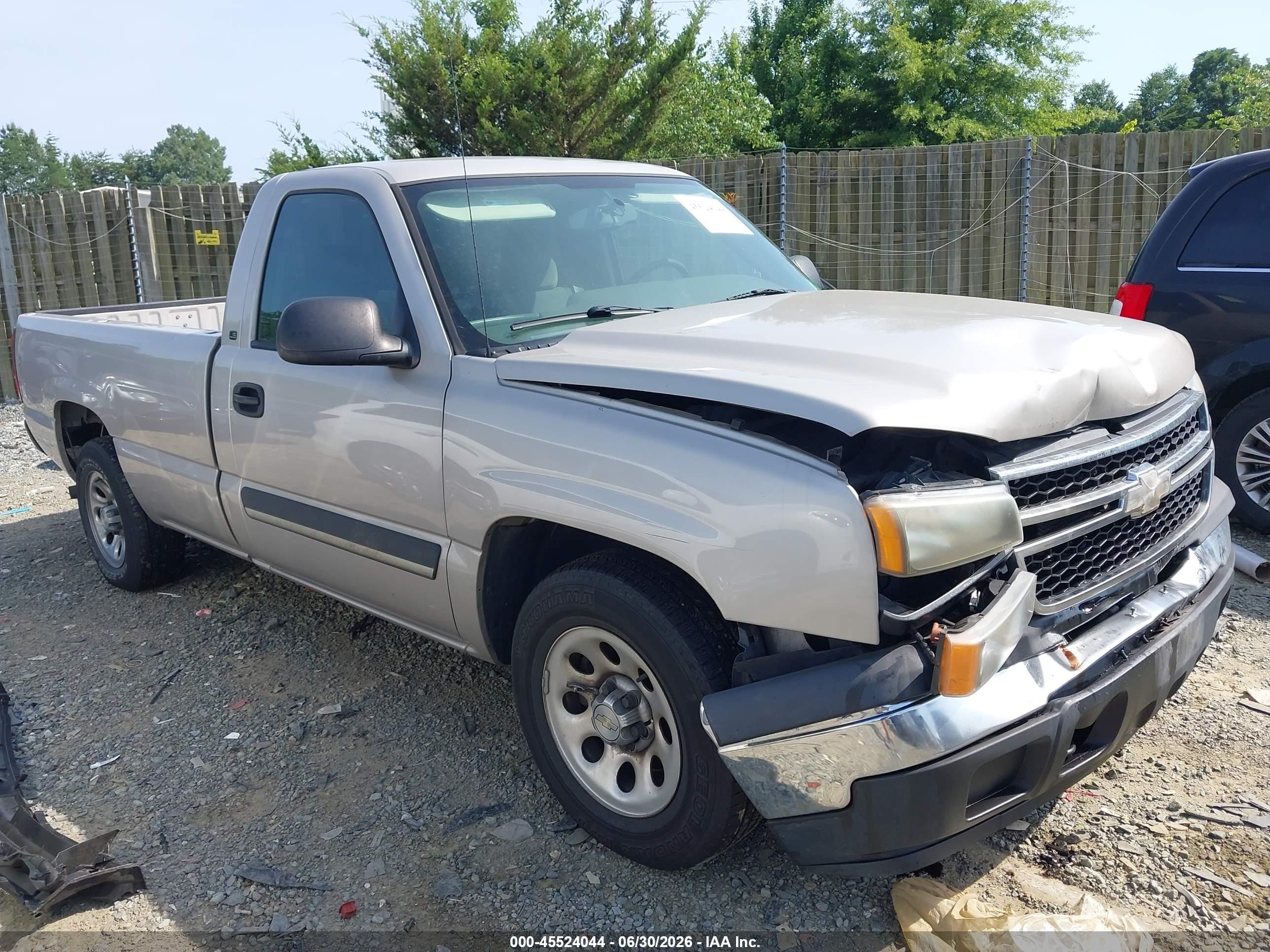 2006 Chevrolet Silverado 1500 Ls Бежевый vin: 1GCEC14X66Z136678