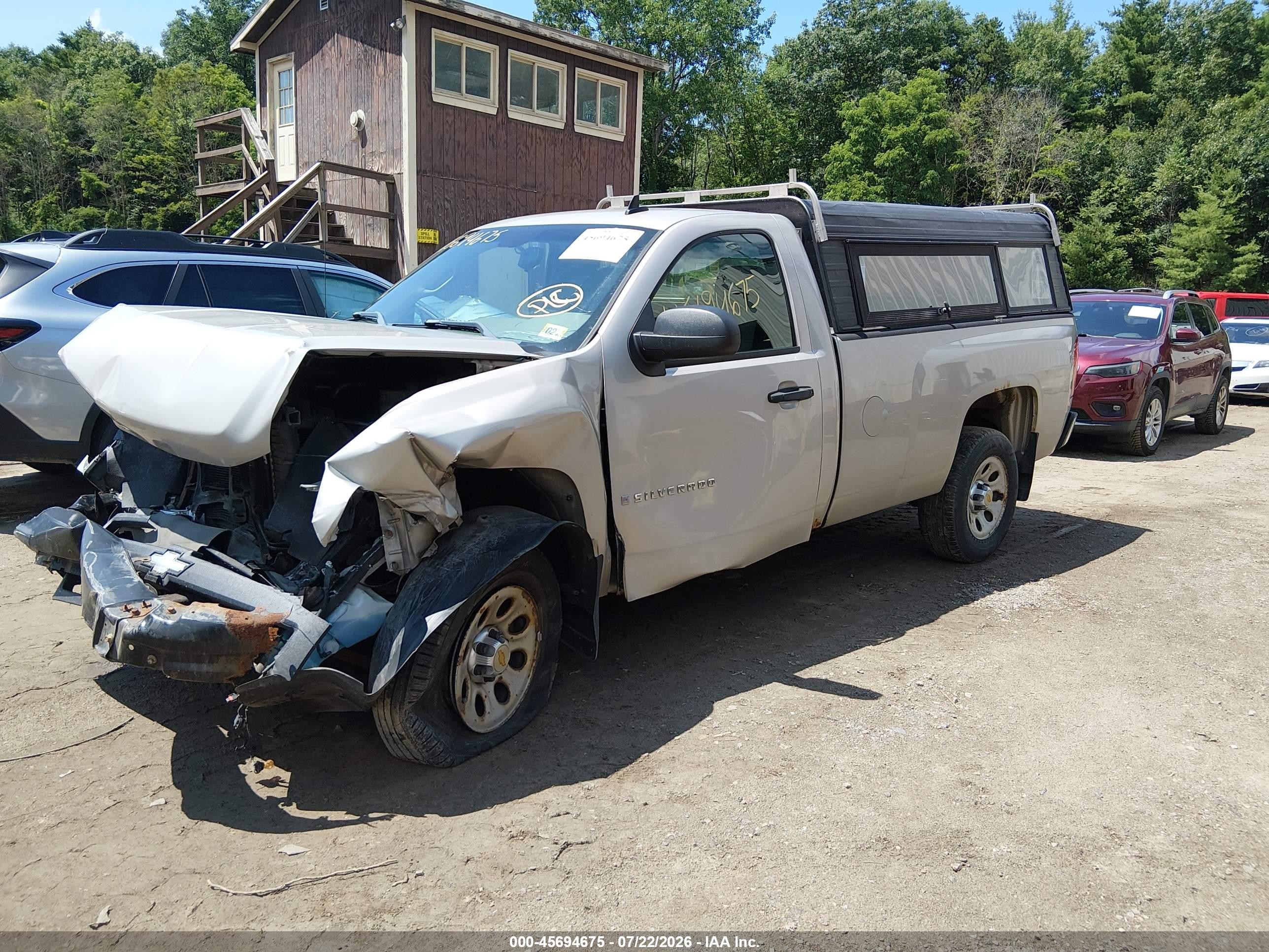 2007 Chevrolet Silverado 1500 Work Truck Желто-коричневый vin: 1GCEC14X67Z604703