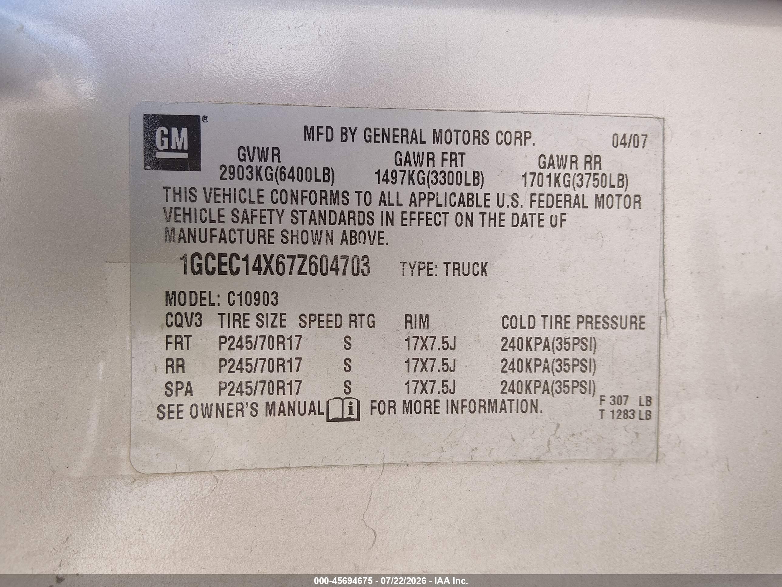2007 Chevrolet Silverado 1500 Work Truck Желто-коричневый vin: 1GCEC14X67Z604703