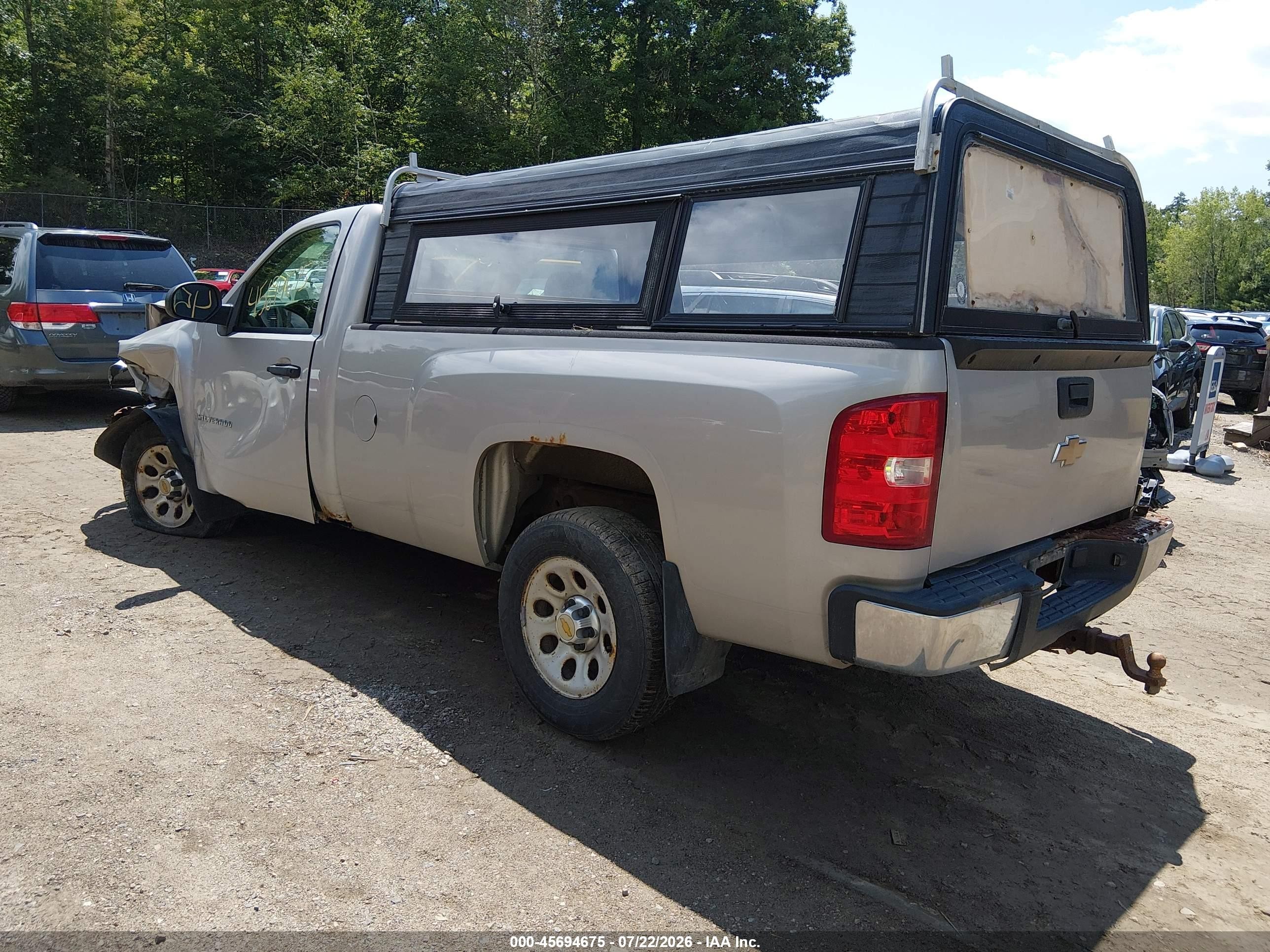 2007 Chevrolet Silverado 1500 Work Truck Желто-коричневый vin: 1GCEC14X67Z604703
