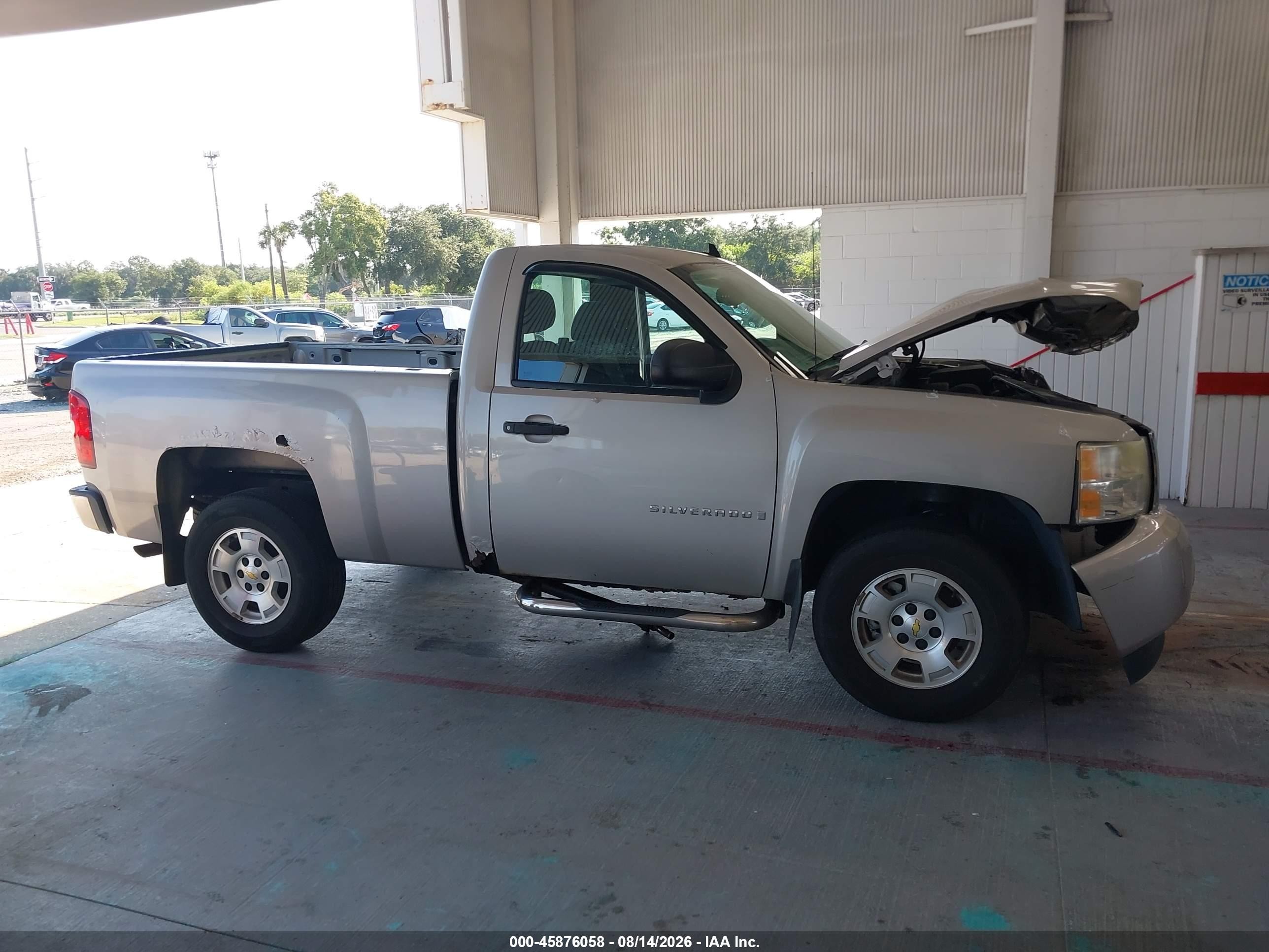 2008 Chevrolet Silverado 1500 Work Truck Tan vin: 1GCEC14X68Z315046