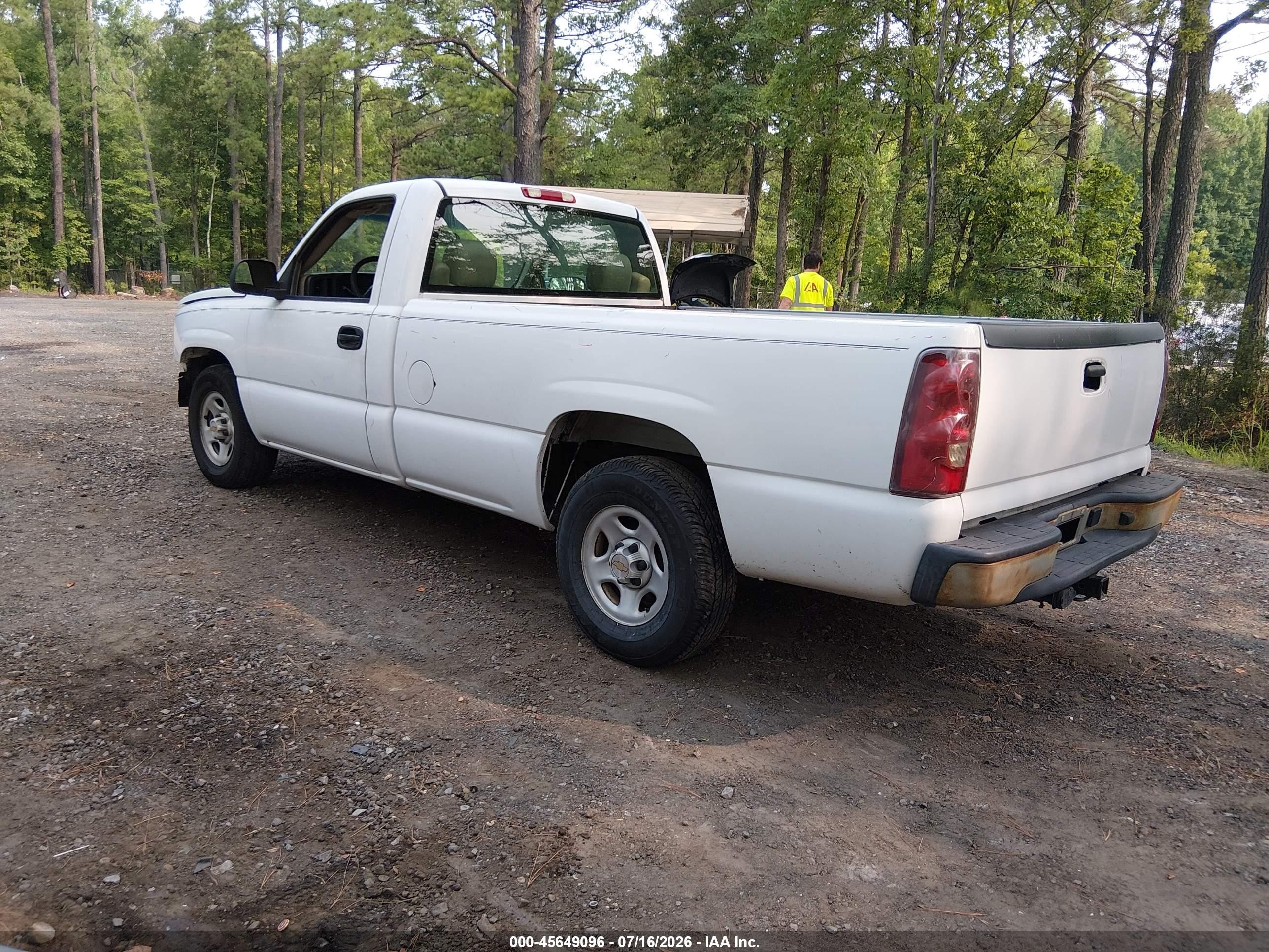 2003 Chevrolet Silverado 1500 Work Truck Белый vin: 1GCEC14X73Z328798