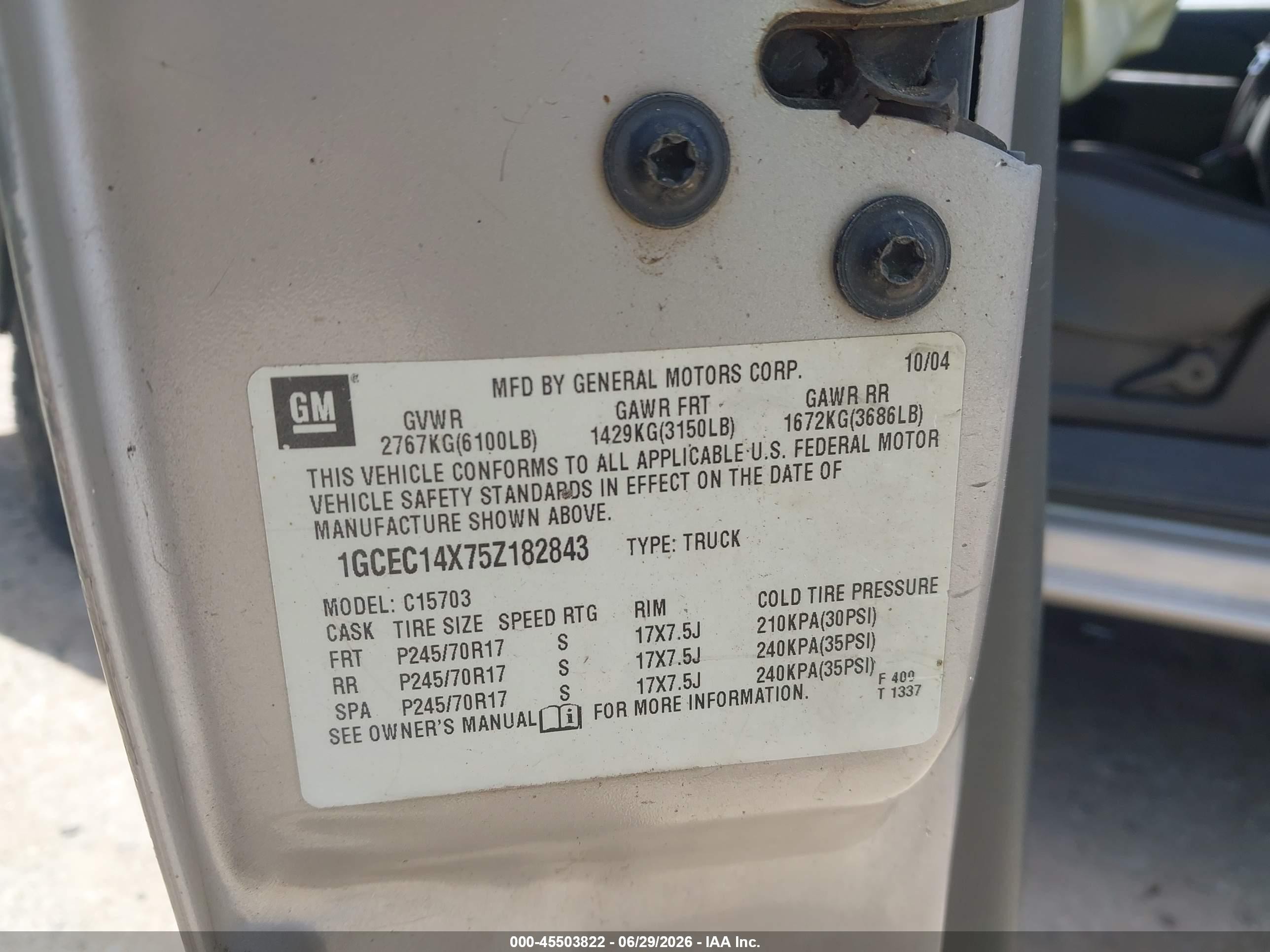 2005 Chevrolet Silverado 1500 Work Truck Gray vin: 1GCEC14X75Z182843