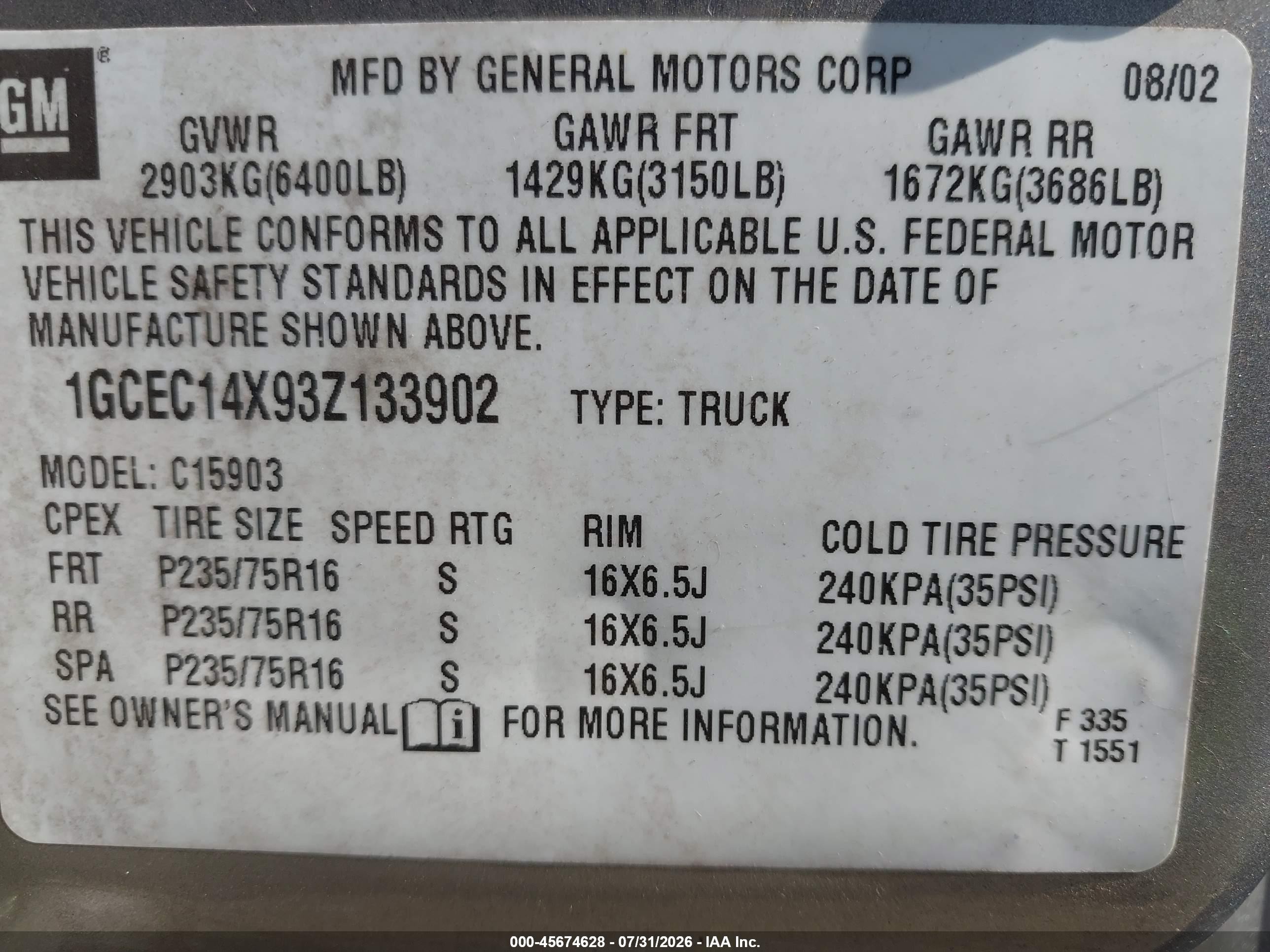 2003 Chevrolet Silverado 1500 Work Truck Серебряный vin: 1GCEC14X93Z133902