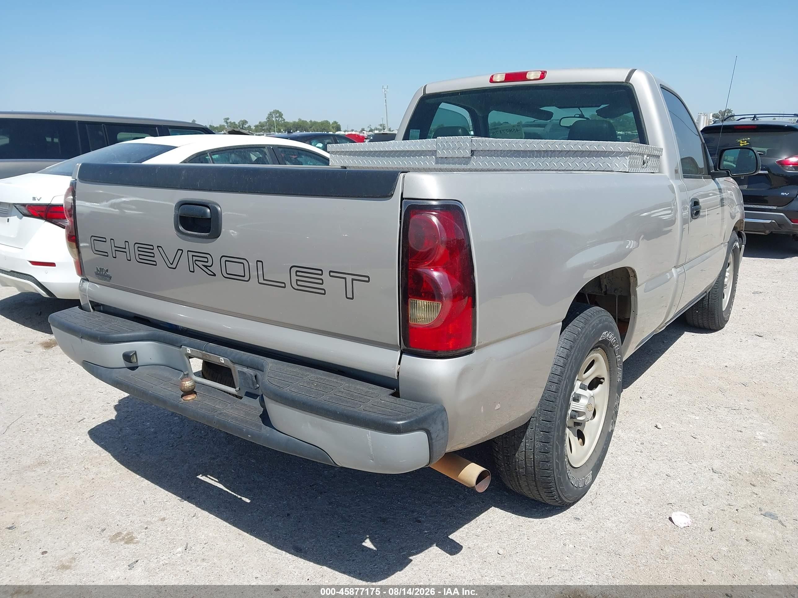 2005 Chevrolet Silverado 1500 Work Truck Серебряный vin: 1GCEC14XX5Z208397