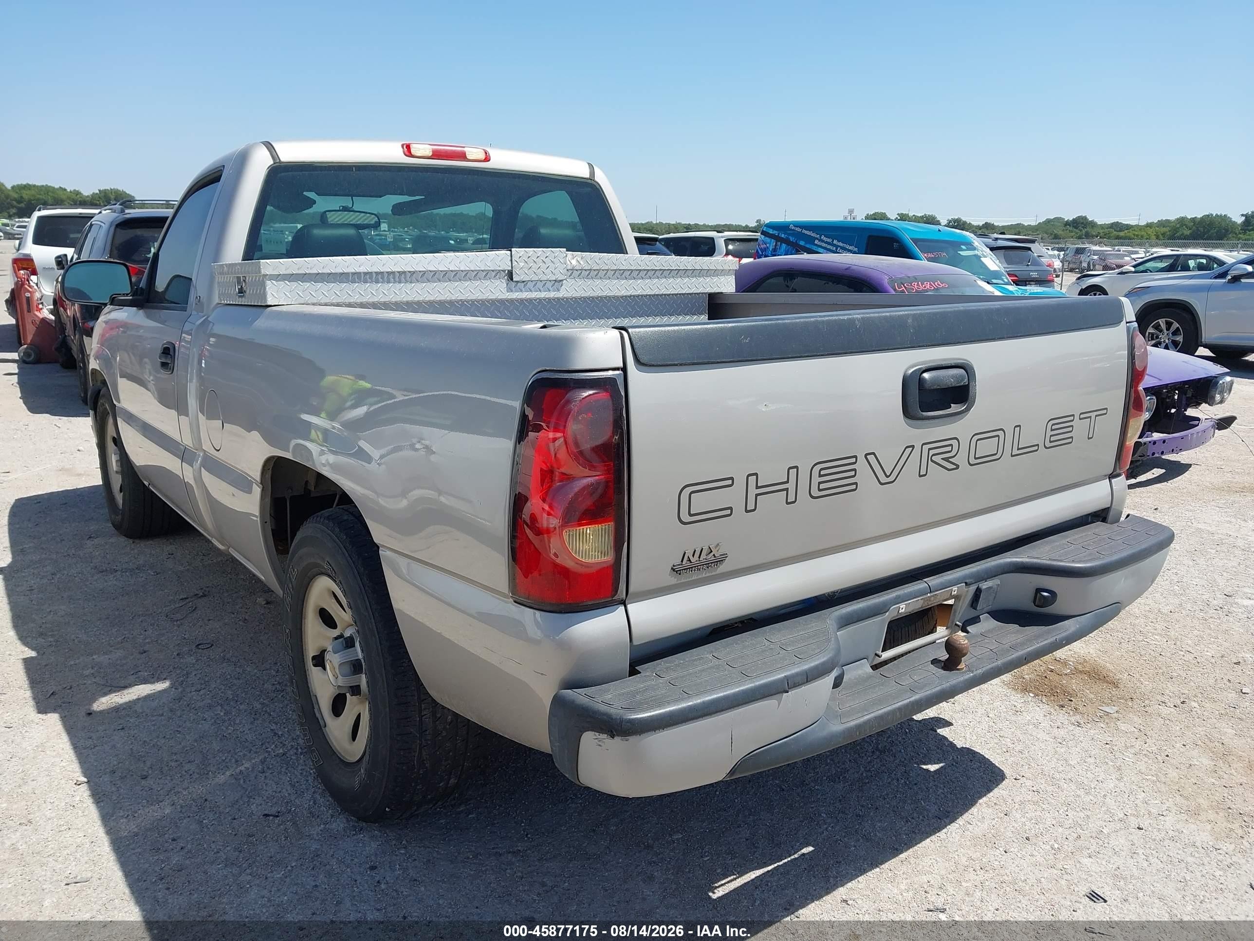 2005 Chevrolet Silverado 1500 Work Truck Серебряный vin: 1GCEC14XX5Z208397