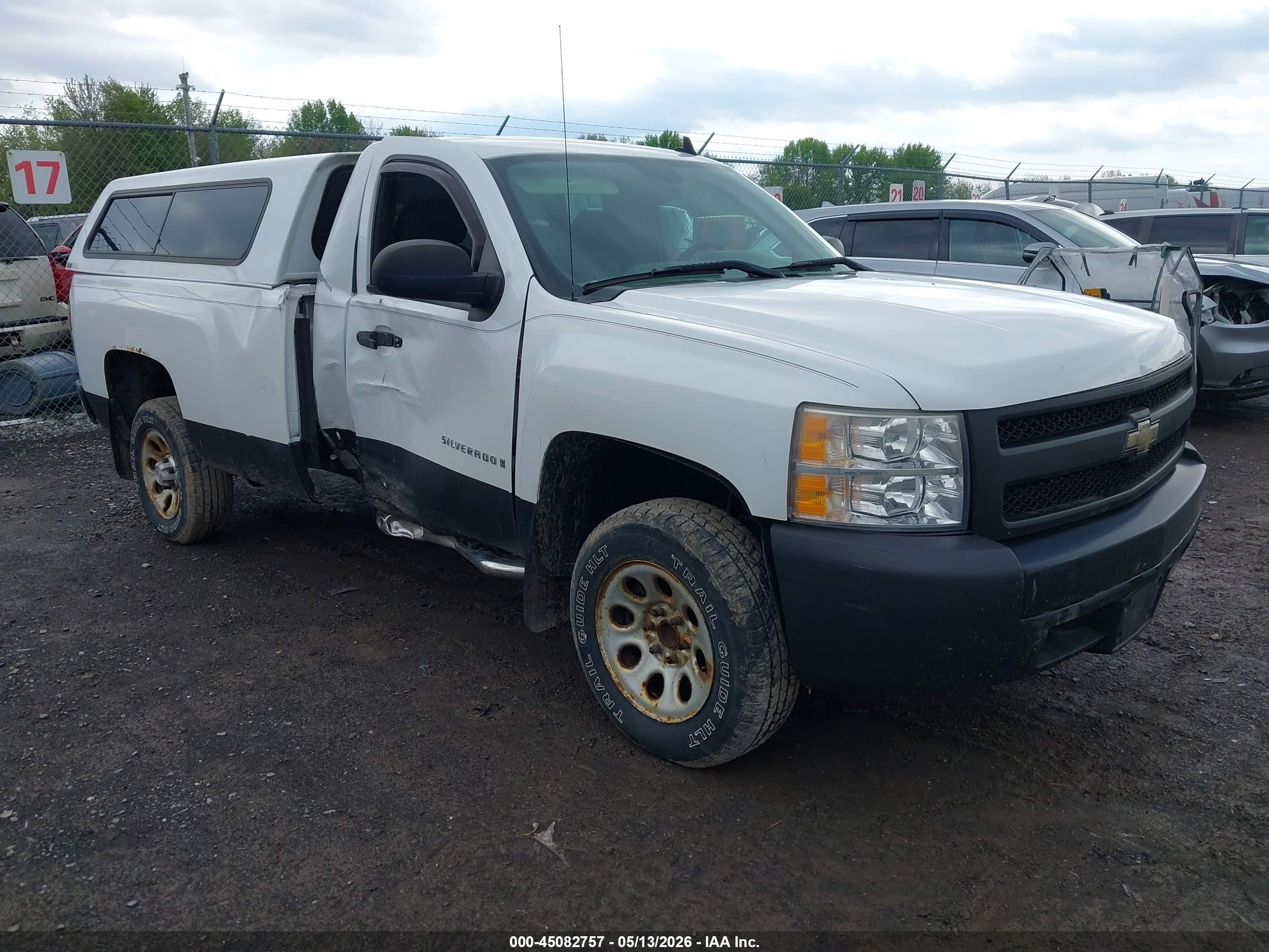 2008 Chevrolet Silverado 1500 Work Truck Белый vin: 1GCEC14XX8Z182579
