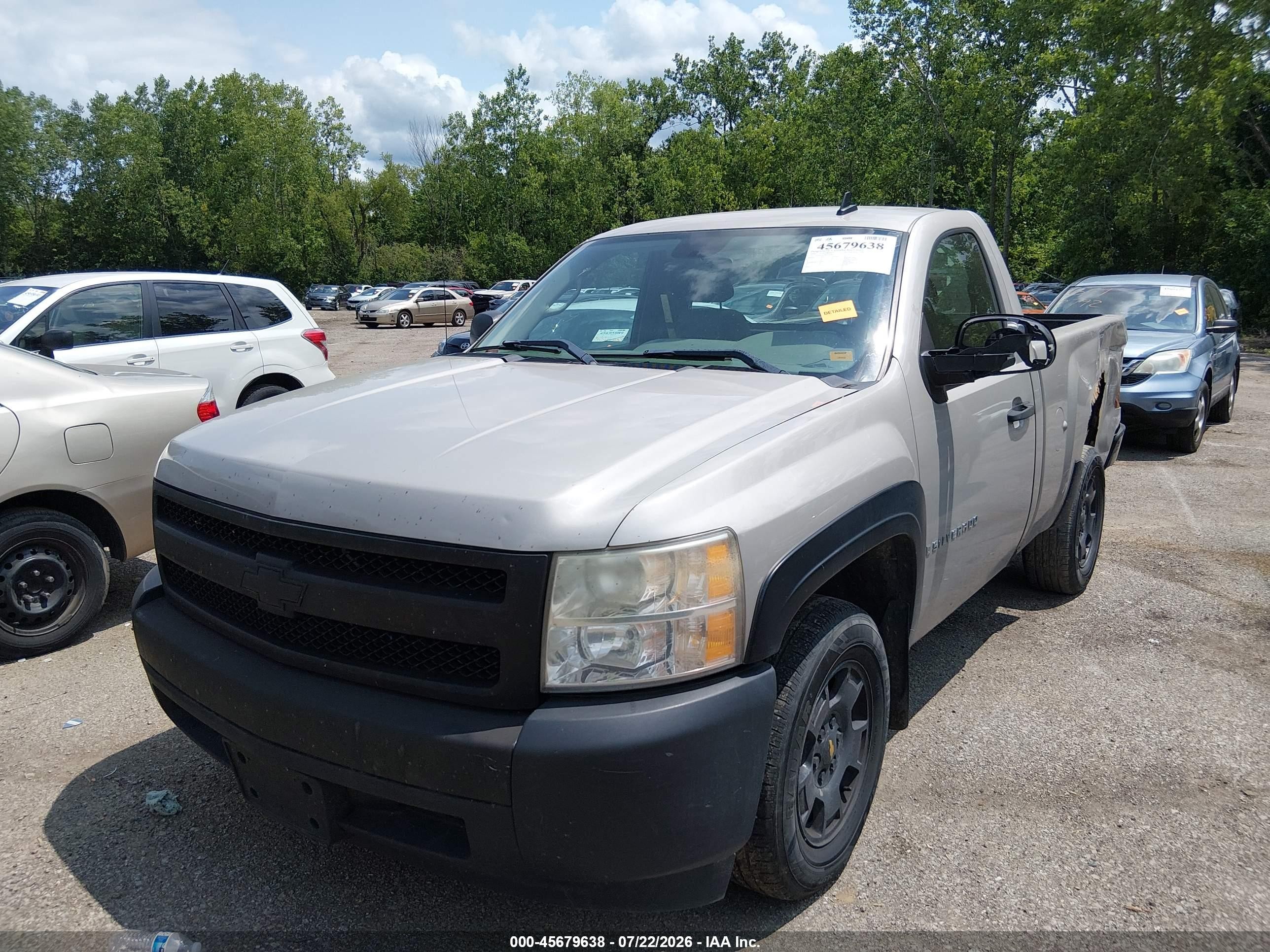 2008 Chevrolet Silverado 1500 Work Truck Серый vin: 1GCEC14XX8Z233398