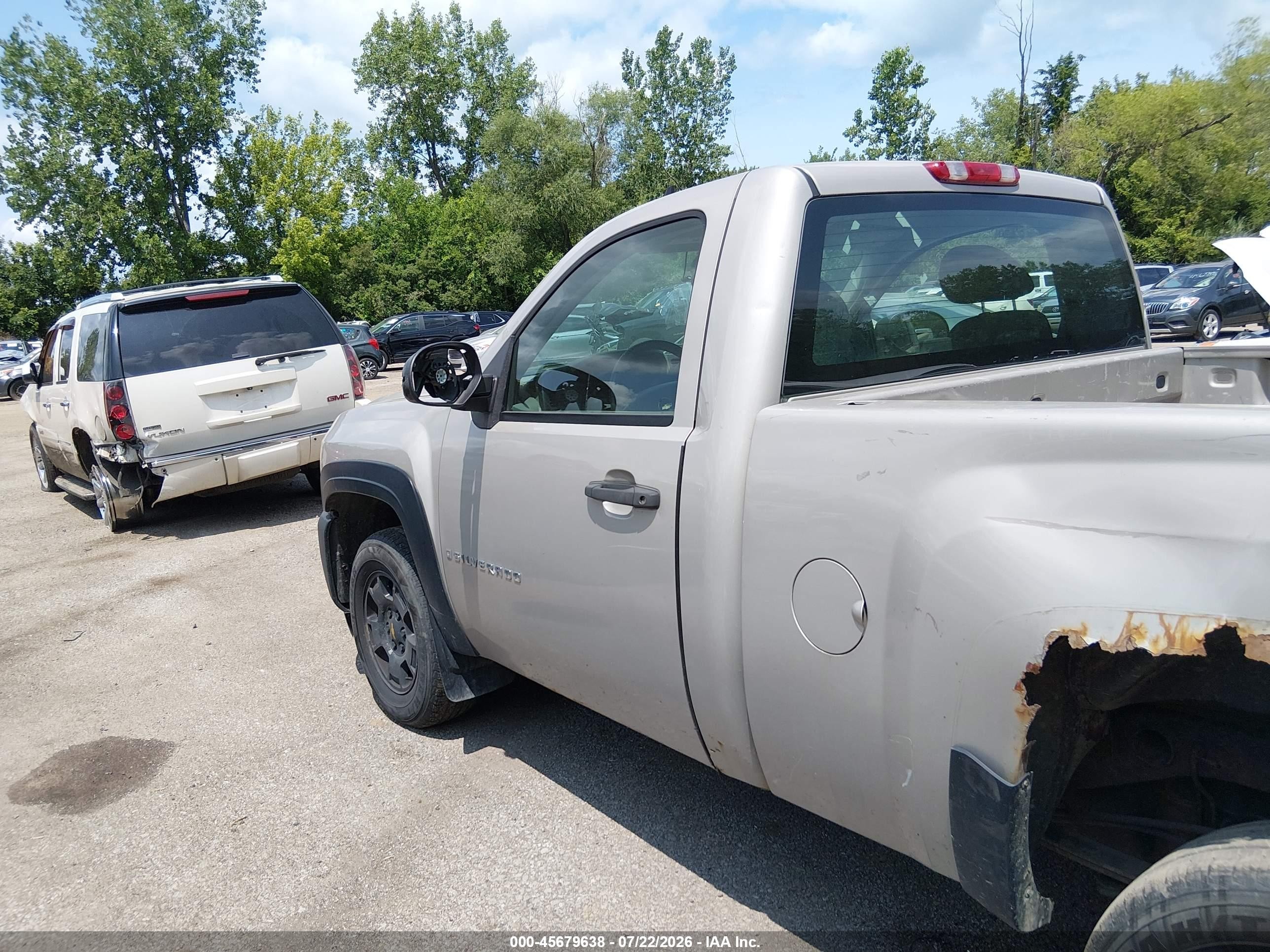 2008 Chevrolet Silverado 1500 Work Truck Серый vin: 1GCEC14XX8Z233398