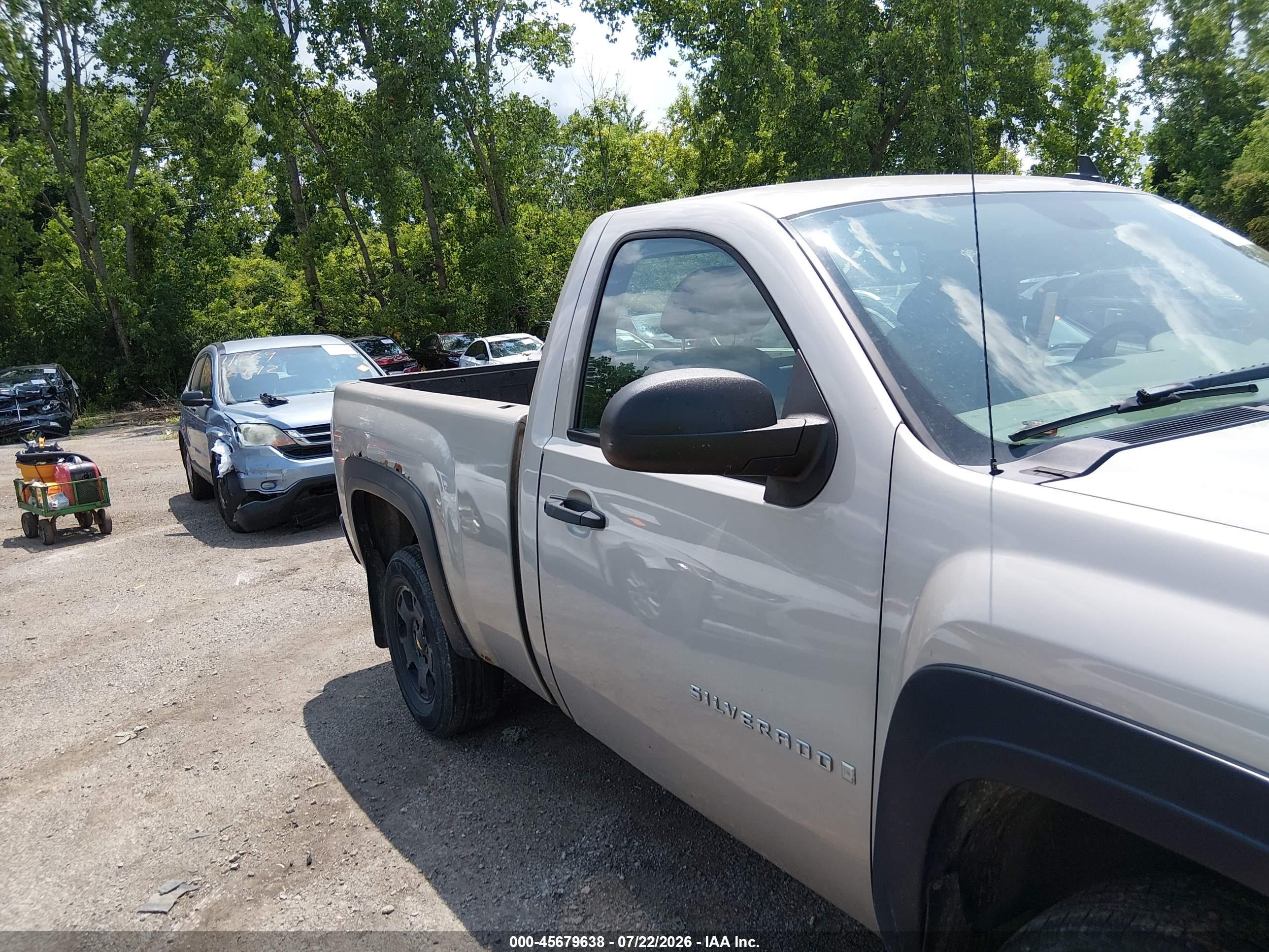 2008 Chevrolet Silverado 1500 Work Truck Серый vin: 1GCEC14XX8Z233398