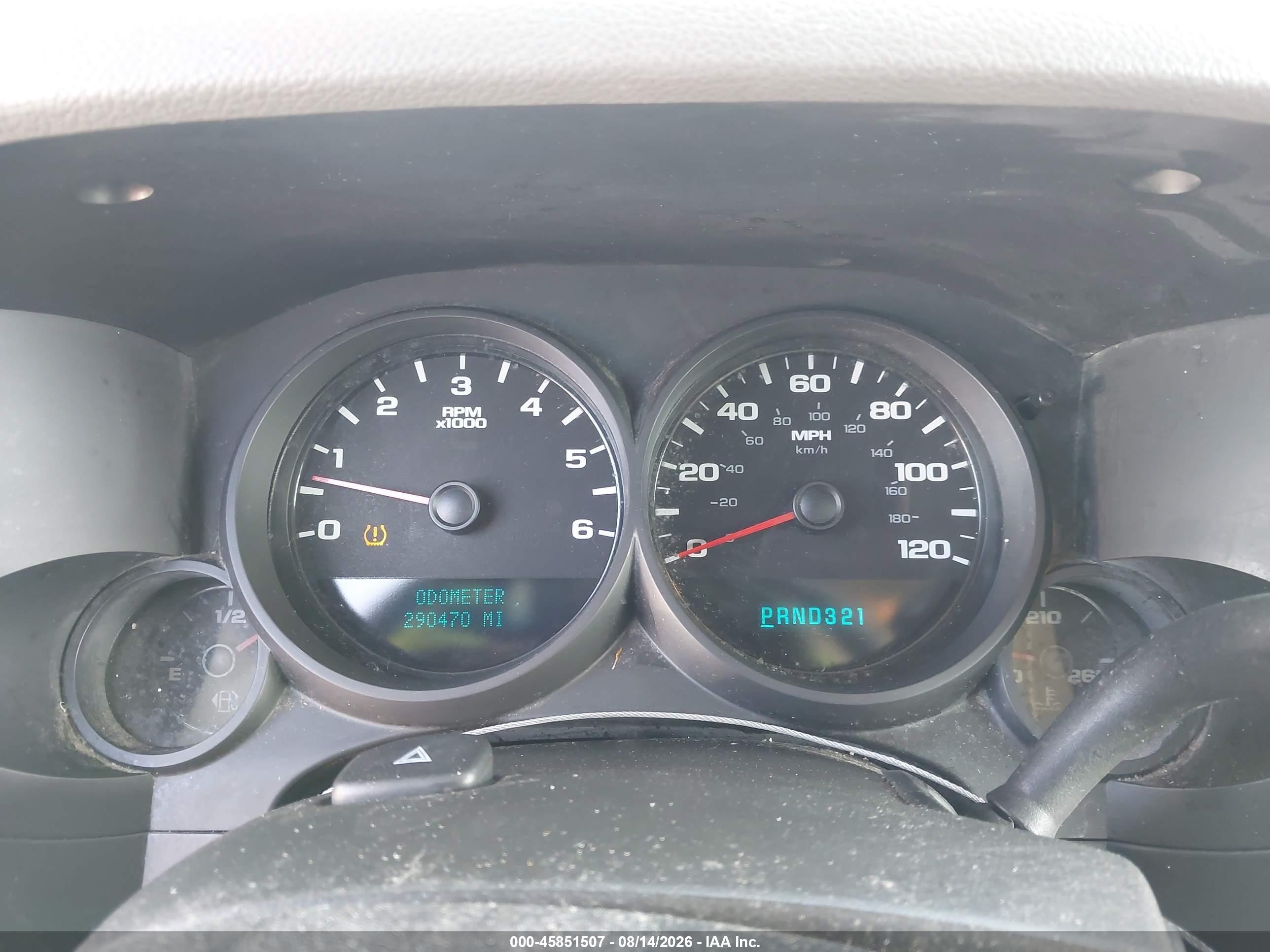 2007 Chevrolet Silverado 1500 Work Truck White vin: 1GCEC19C47Z536794