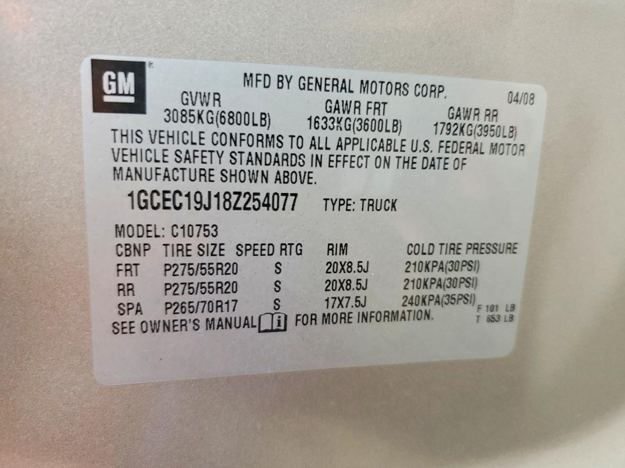 2008 Chevrolet Silverado C1500 Желто-коричневый vin: 1GCEC19J18Z254077