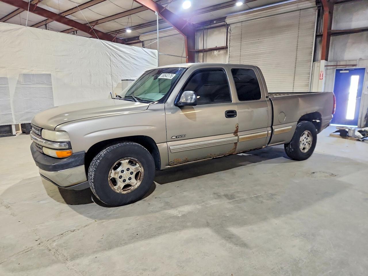 2001 Chevrolet Silverado C1500 Желто-коричневый vin: 1GCEC19V01Z330428