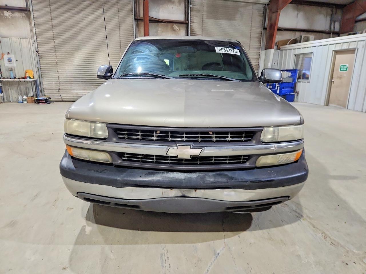 2001 Chevrolet Silverado C1500 Желто-коричневый vin: 1GCEC19V01Z330428