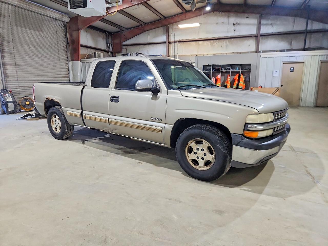 2001 Chevrolet Silverado C1500 Желто-коричневый vin: 1GCEC19V01Z330428