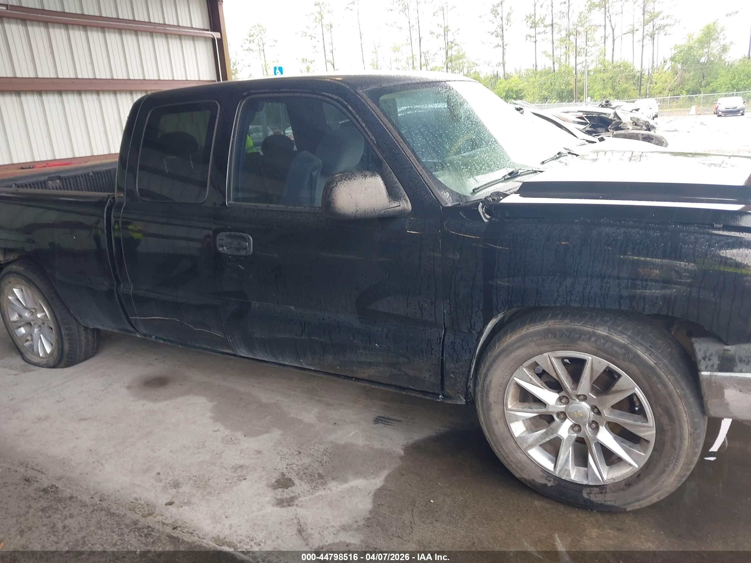 2007 Chevrolet Silverado 1500 Classic Work Truck Черный vin: 1GCEC19V77Z128436