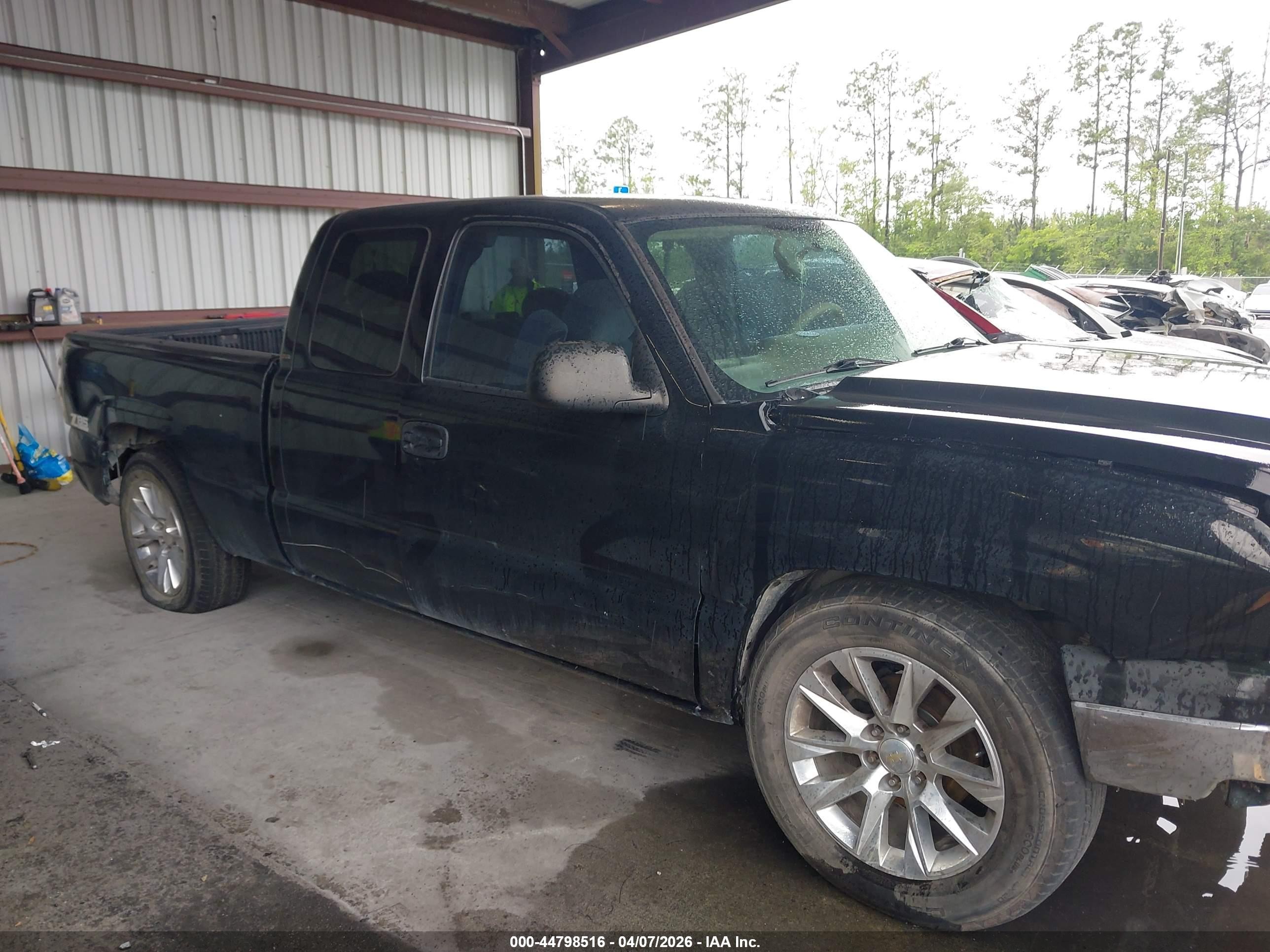 2007 Chevrolet Silverado 1500 Classic Work Truck Черный vin: 1GCEC19V77Z128436