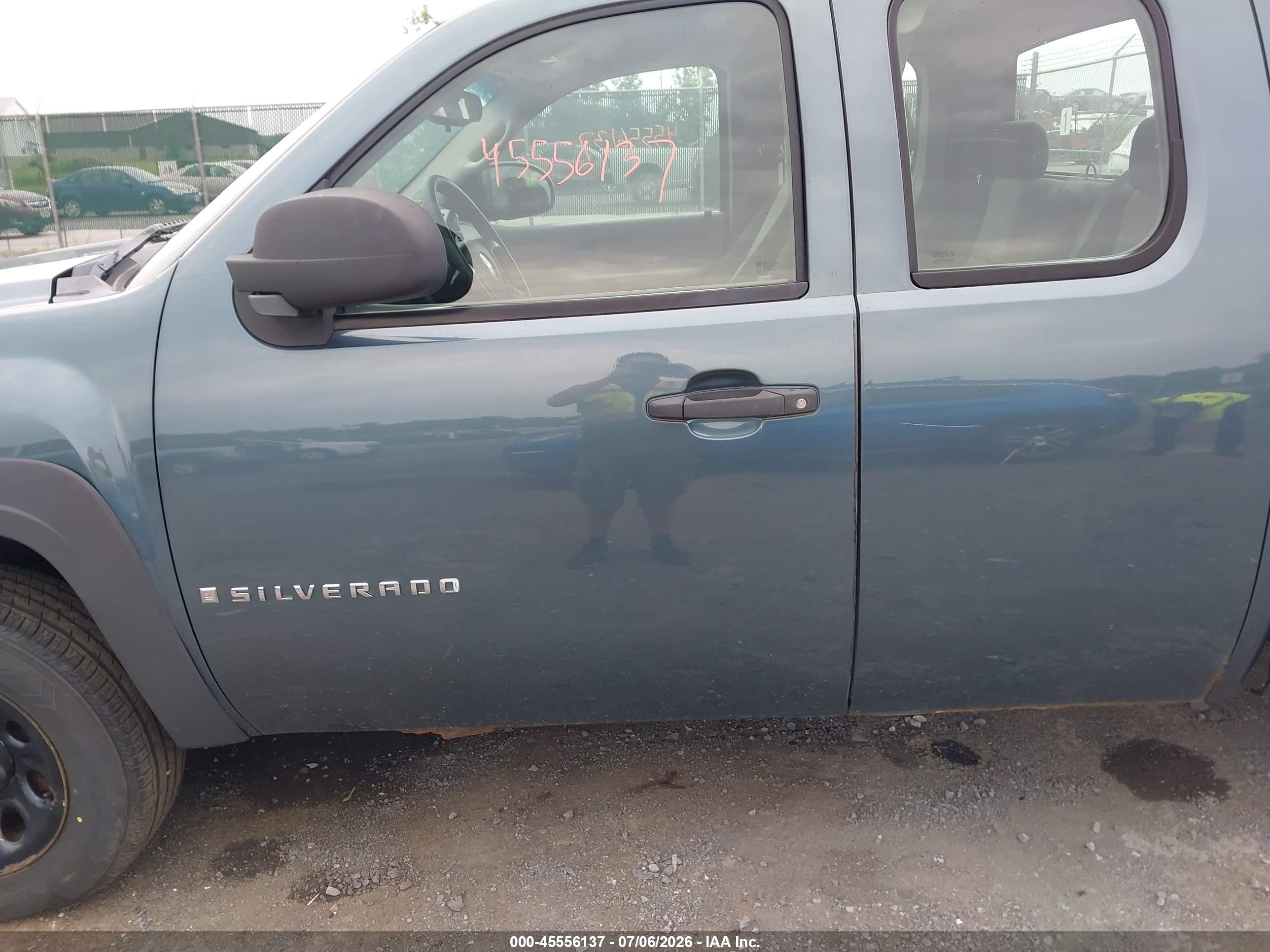 2008 Chevrolet Silverado 1500 Work Truck Blue vin: 1GCEC19X28Z288940