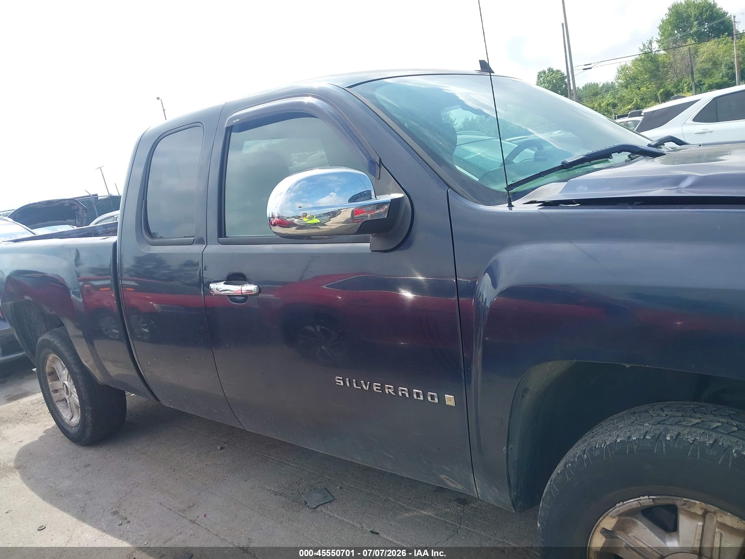 2007 Chevrolet Silverado 1500 Work Truck Blue vin: 1GCEC19X57Z605169