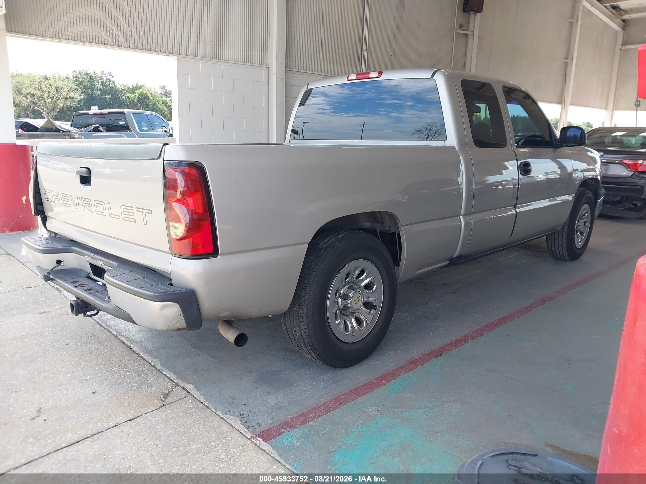 2005 Chevrolet Silverado 1500 Work Truck Gold vin: 1GCEC19X75Z305615