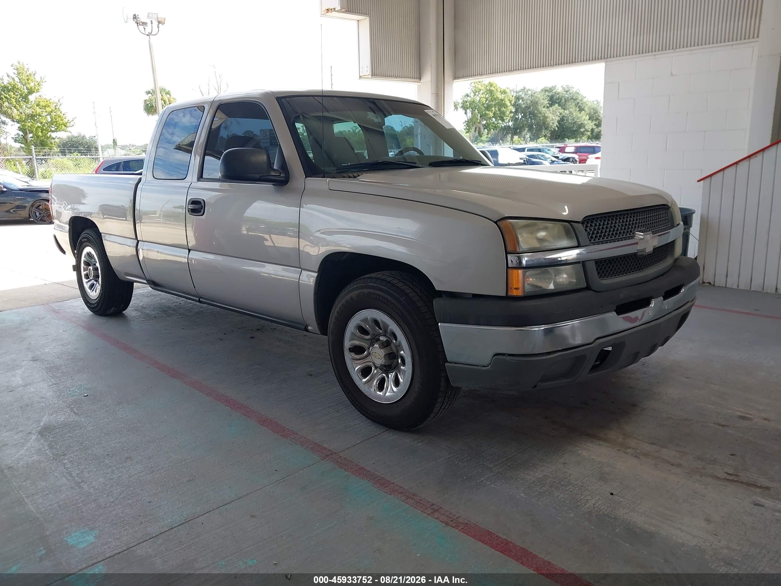 2005 Chevrolet Silverado 1500 Work Truck Gold vin: 1GCEC19X75Z305615
