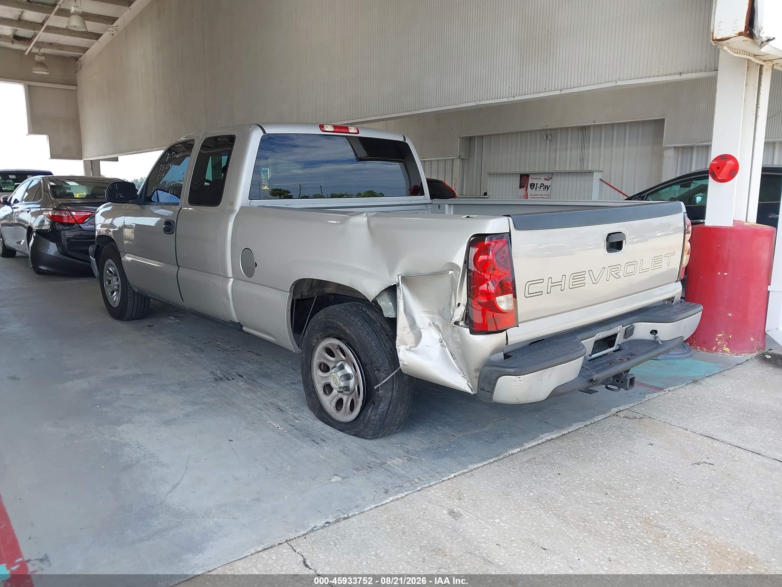 2005 Chevrolet Silverado 1500 Work Truck Gold vin: 1GCEC19X75Z305615