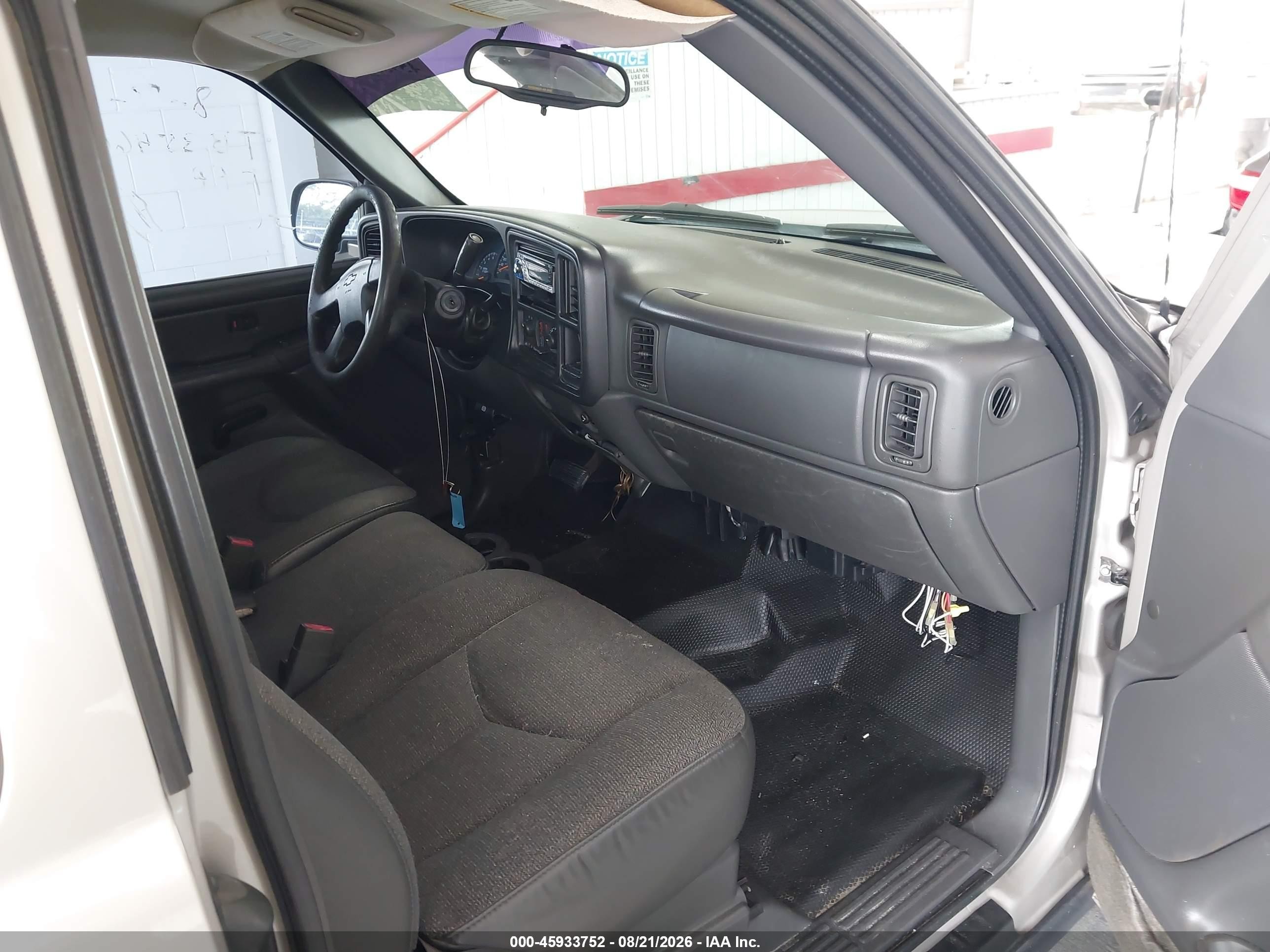 2005 Chevrolet Silverado 1500 Work Truck Gold vin: 1GCEC19X75Z305615
