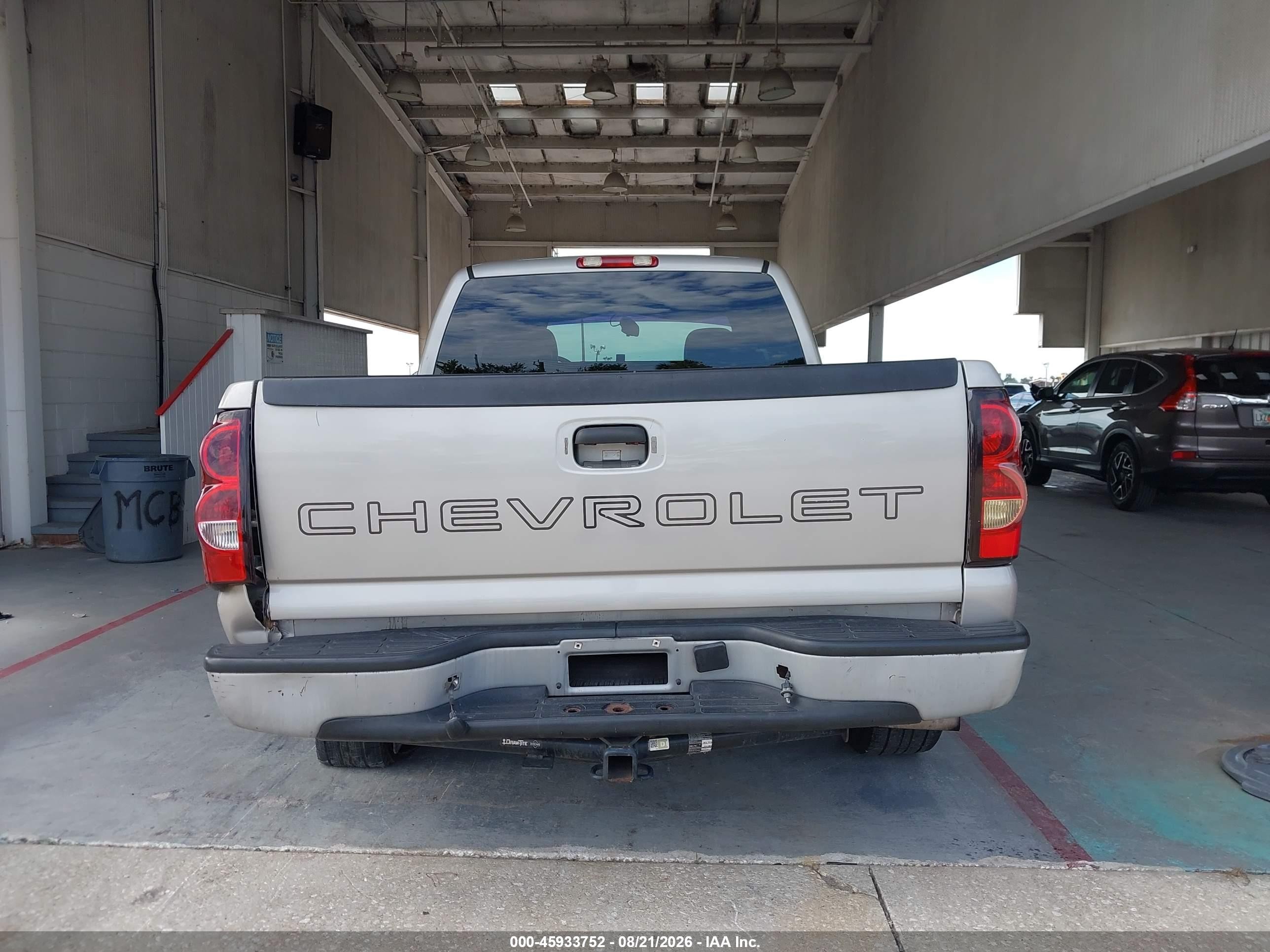 2005 Chevrolet Silverado 1500 Work Truck Gold vin: 1GCEC19X75Z305615