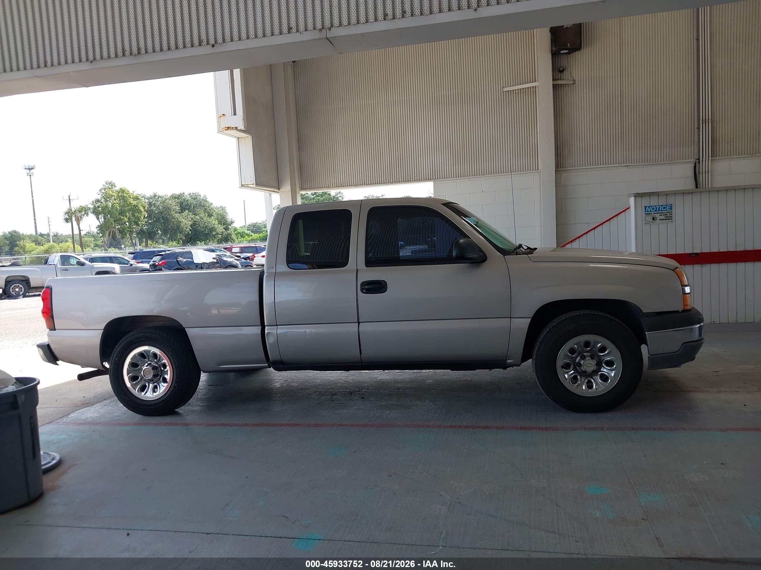 2005 Chevrolet Silverado 1500 Work Truck Gold vin: 1GCEC19X75Z305615