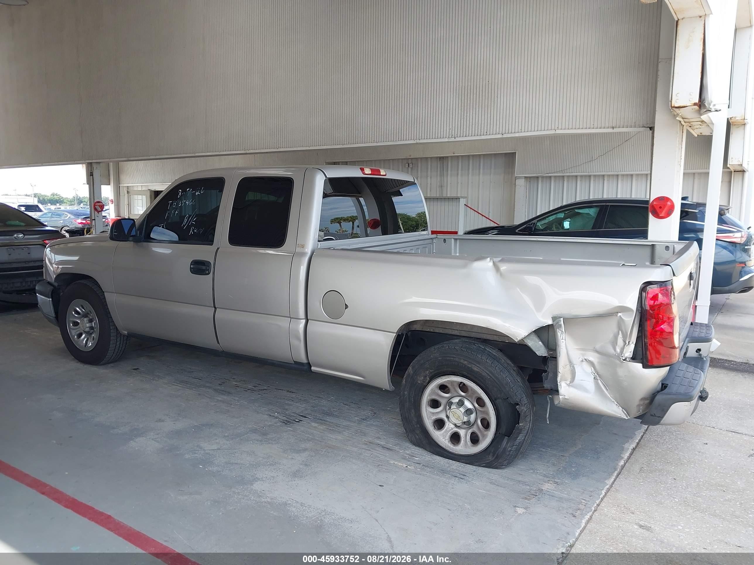 2005 Chevrolet Silverado 1500 Work Truck Gold vin: 1GCEC19X75Z305615