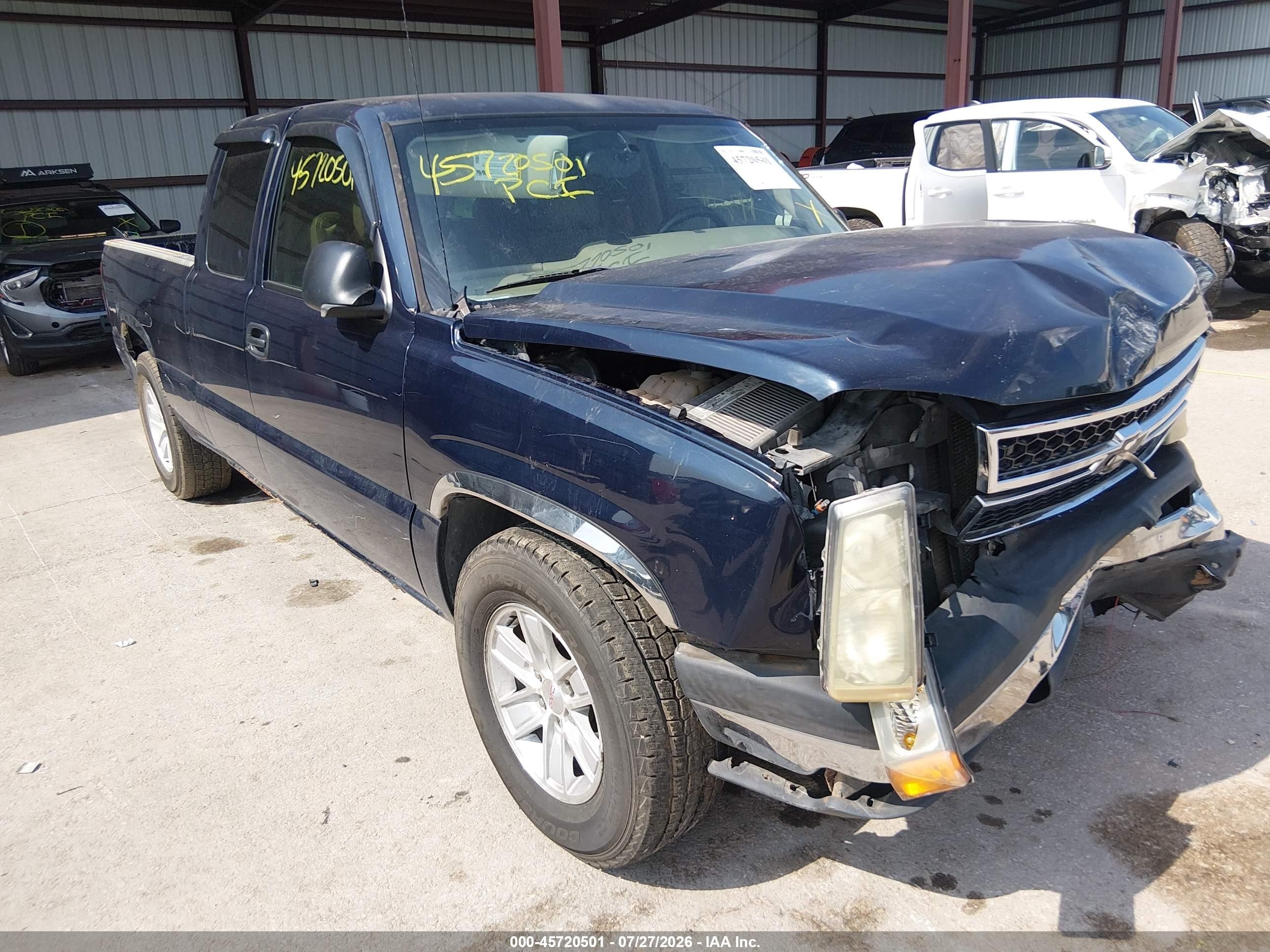 2006 Chevrolet Silverado 1500 Work Truck Черный vin: 1GCEC19XX6Z278640