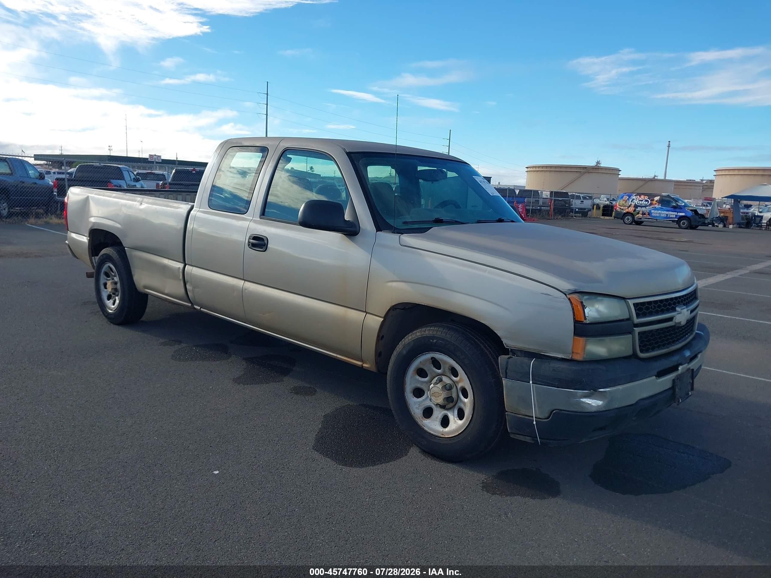 2007 Chevrolet Silverado 1500 Classic Work Truck Champagne vin: 1GCEC19Z07E127350