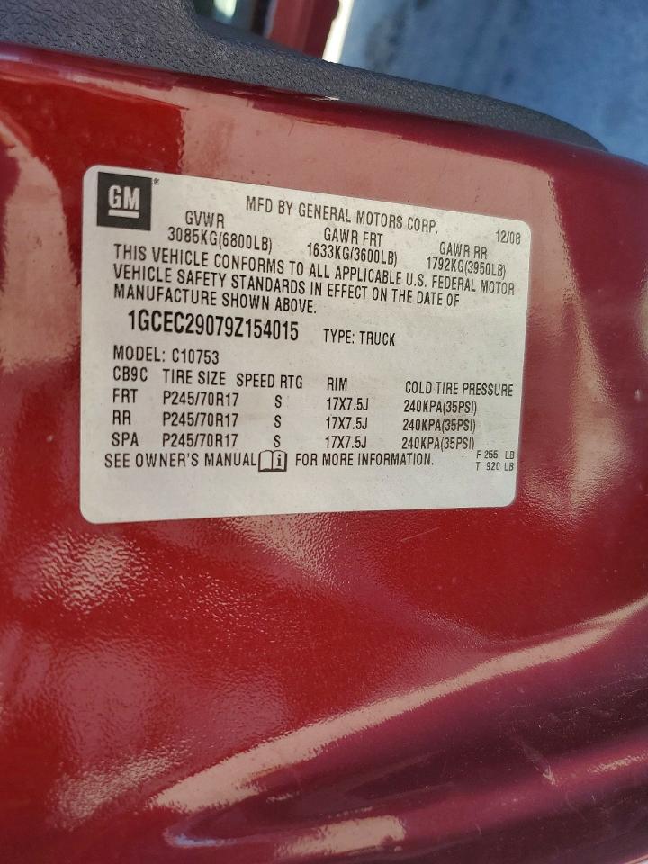 2009 Chevrolet Silverado C1500 Lt Burgundy vin: 1GCEC29079Z154015