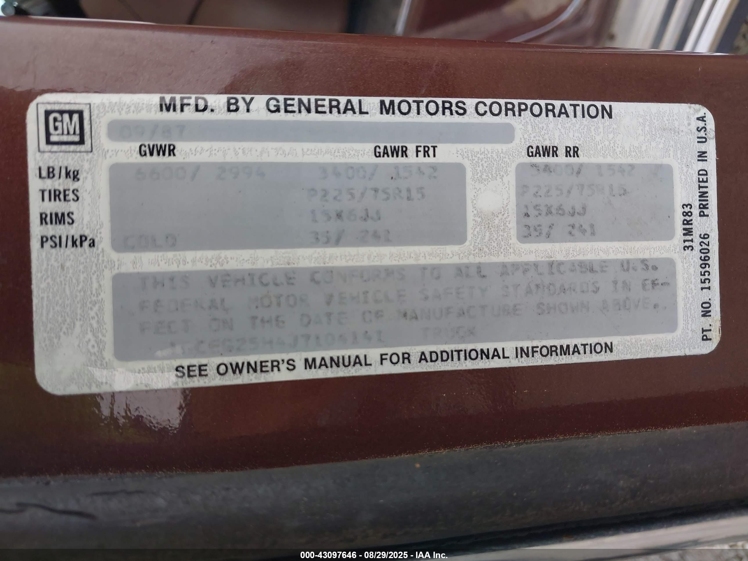 1988 Chevrolet G20   Коричневый vin: 1GCEG25H4J7104141