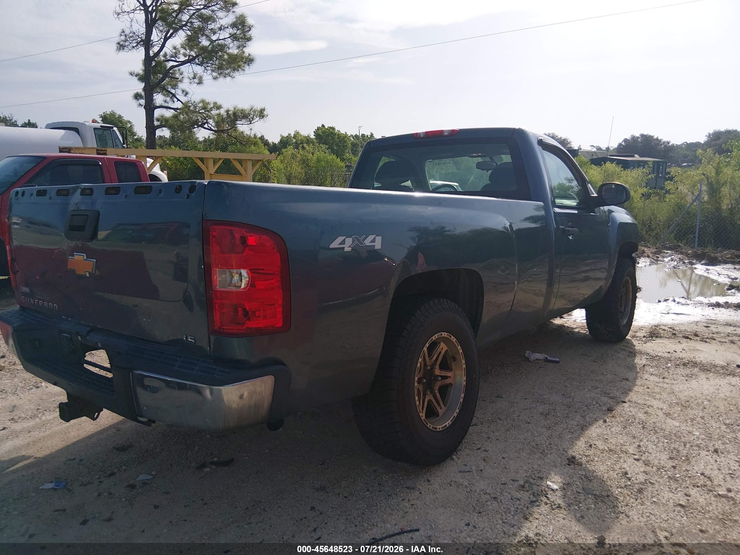 2008 Chevrolet Silverado 1500 Work Truck Blue vin: 1GCEK14018E107380