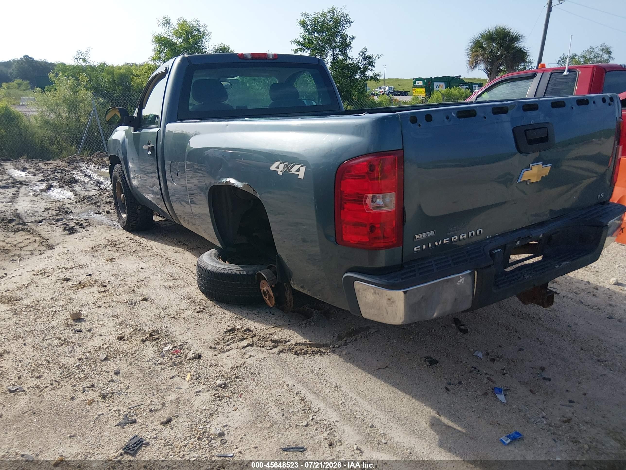 2008 Chevrolet Silverado 1500 Work Truck Blue vin: 1GCEK14018E107380