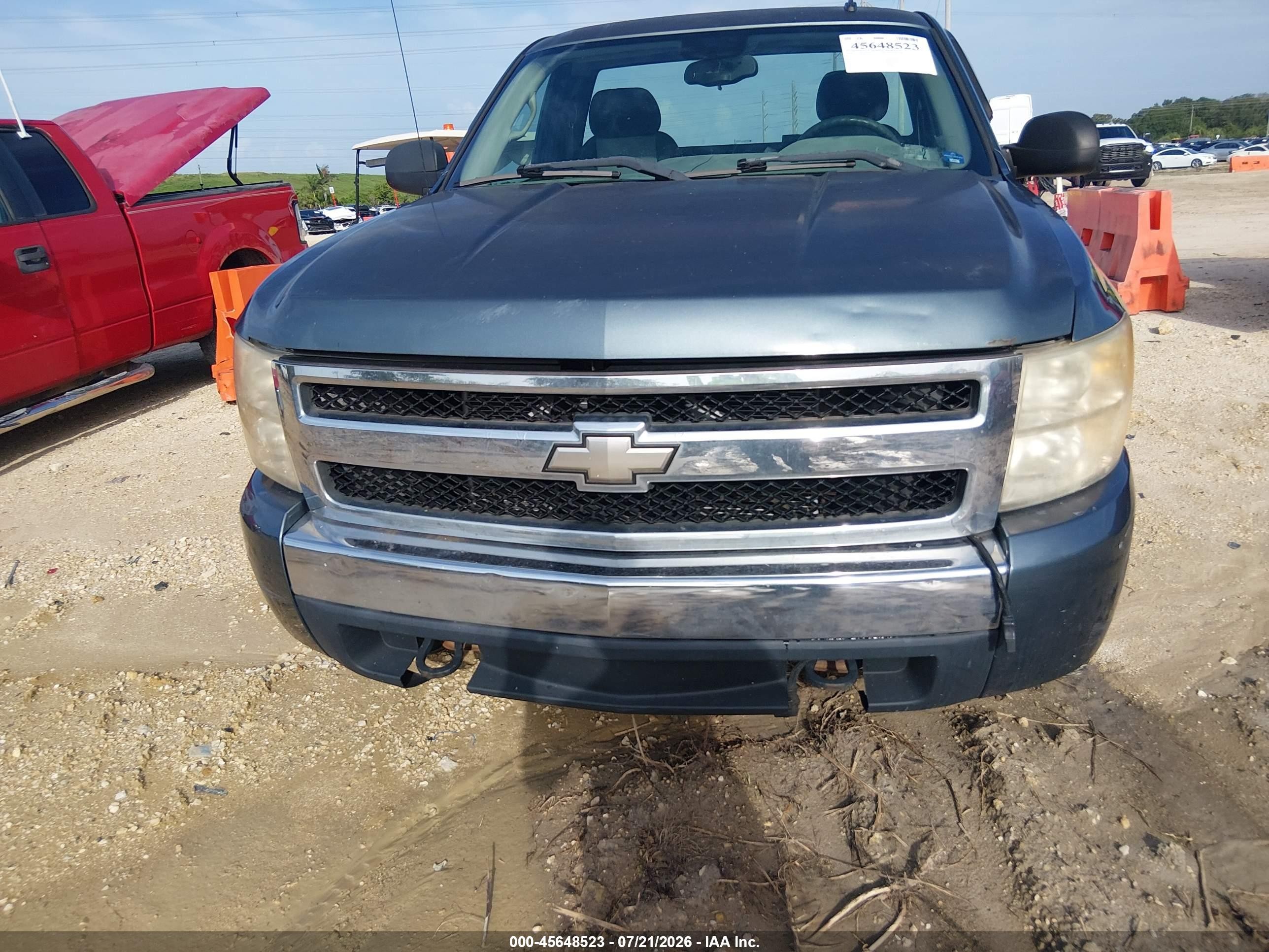 2008 Chevrolet Silverado 1500 Work Truck Blue vin: 1GCEK14018E107380