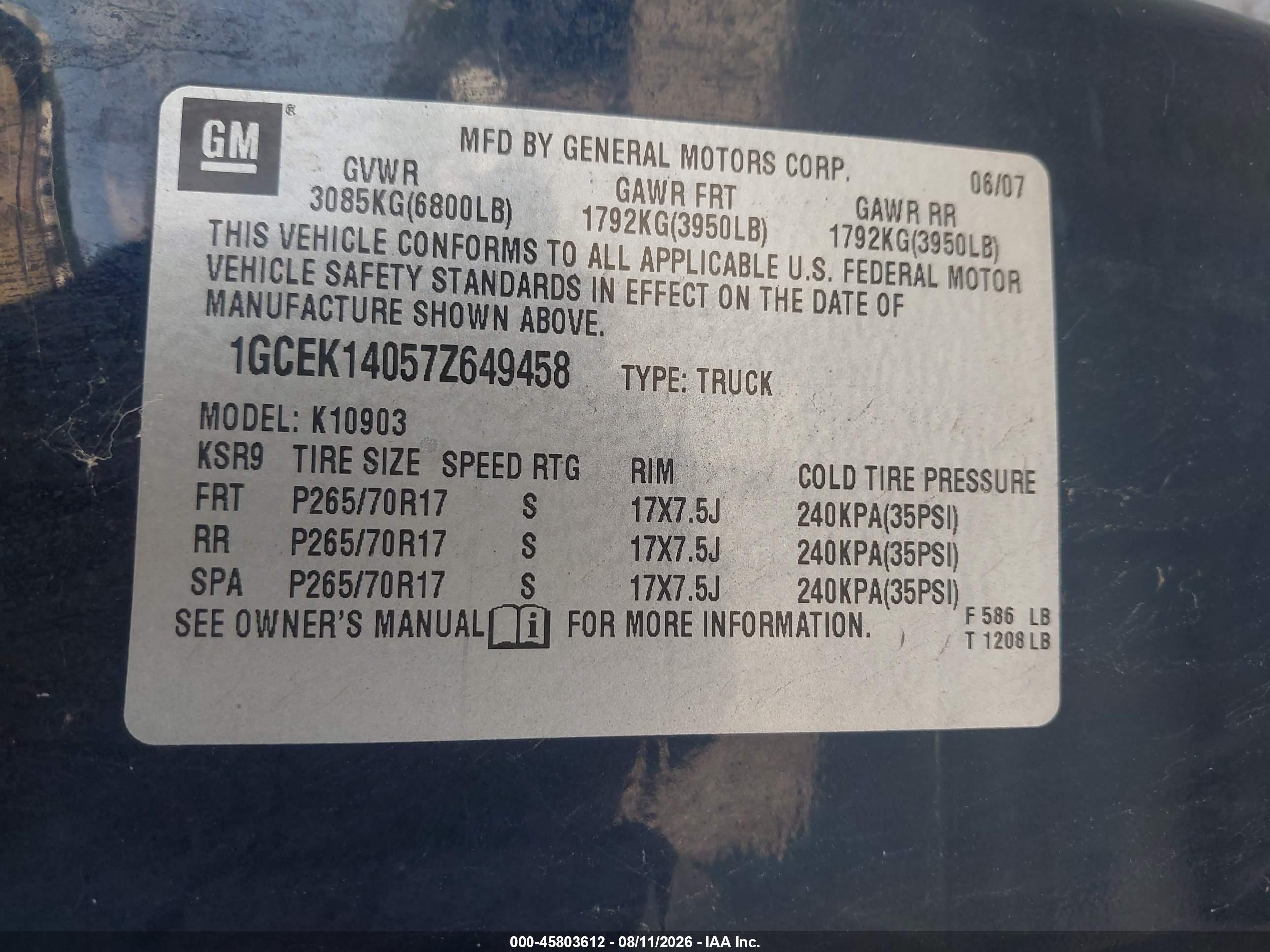 2007 Chevrolet Silverado 1500 Lt1 Синий vin: 1GCEK14057Z649458