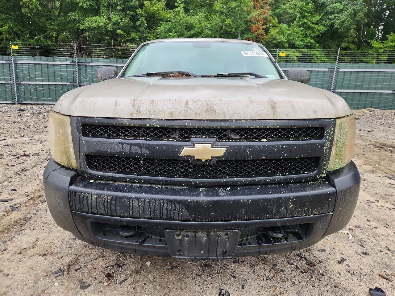2007 Chevrolet Silverado K1500 Tan vin: 1GCEK14C47Z526471